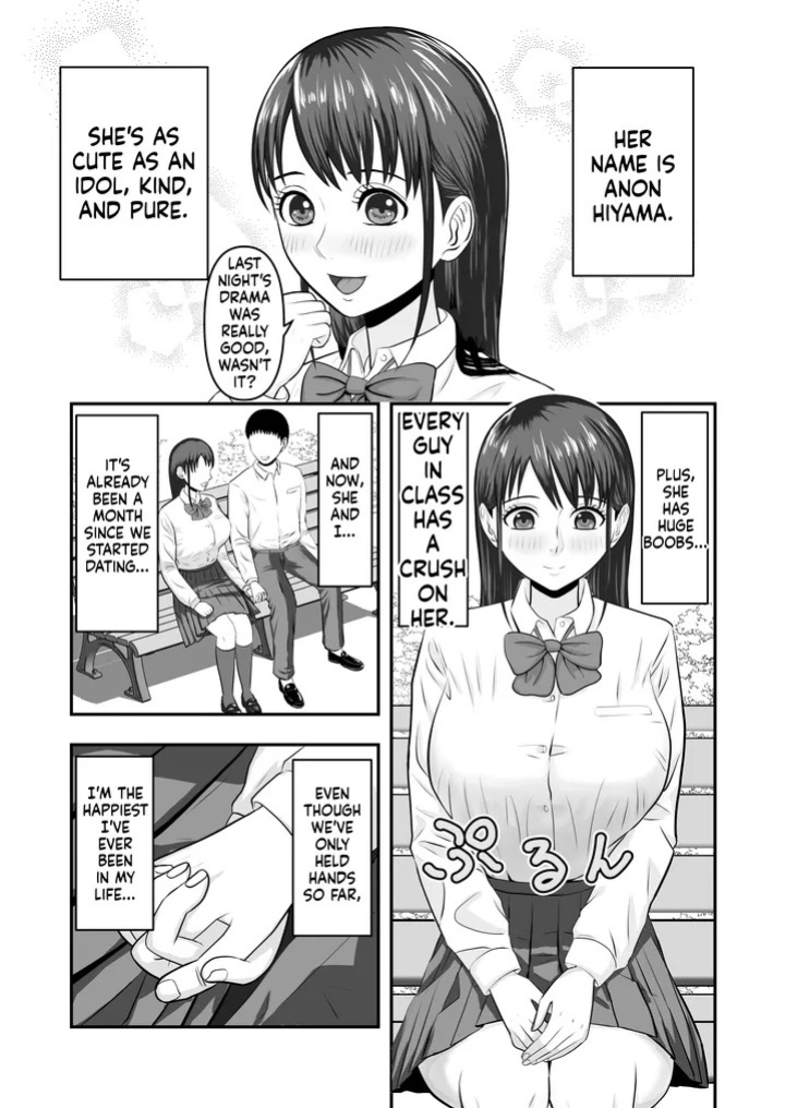 My girlfriend was secretly given sex education [どみの/Domino] (Ai Translation)