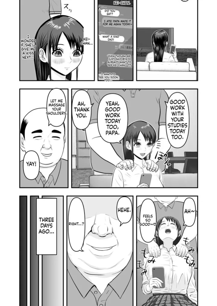 My girlfriend was secretly given sex education [どみの/Domino] (Ai Translation)