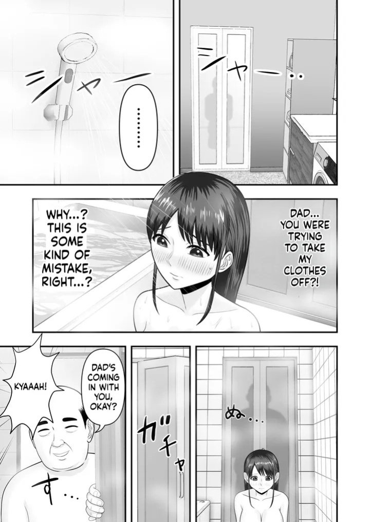 My girlfriend was secretly given sex education [どみの/Domino] (Ai Translation)