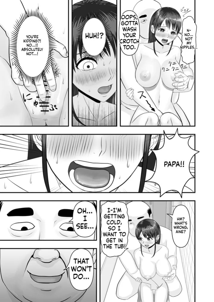 My girlfriend was secretly given sex education [どみの/Domino] (Ai Translation)