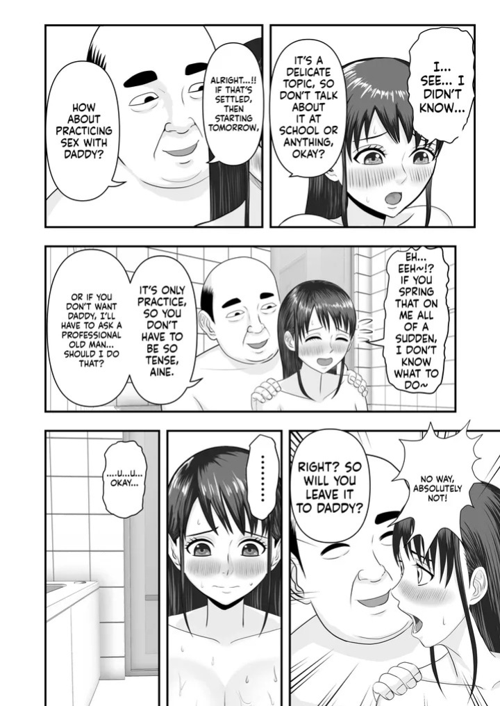 My girlfriend was secretly given sex education [どみの/Domino] (Ai Translation)