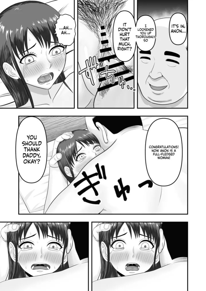 My girlfriend was secretly given sex education [どみの/Domino] (Ai Translation)