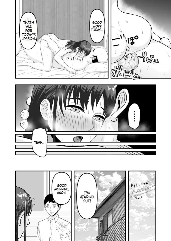 My girlfriend was secretly given sex education [どみの/Domino] (Ai Translation)