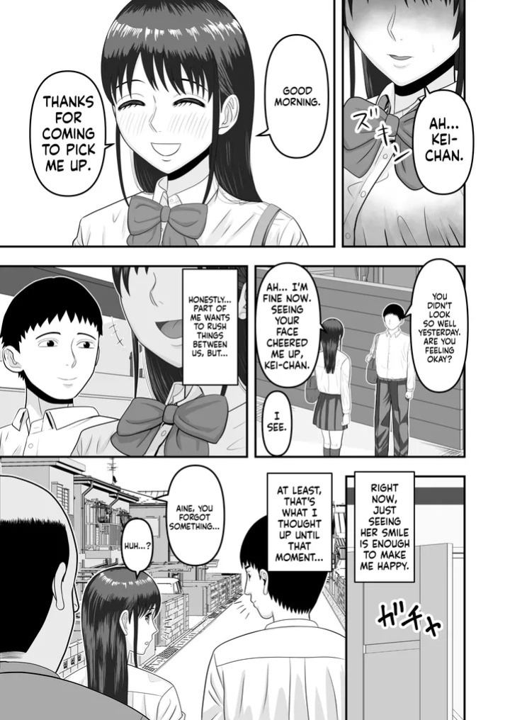 My girlfriend was secretly given sex education [どみの/Domino] (Ai Translation)