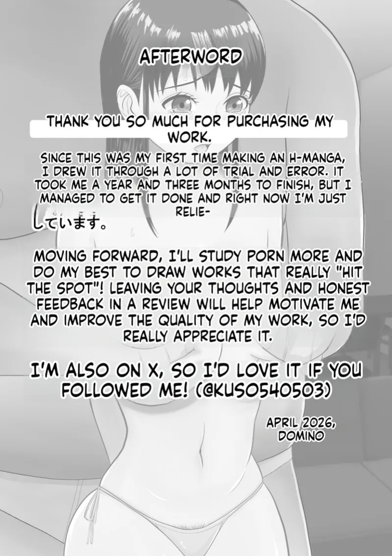 My girlfriend was secretly given sex education [どみの/Domino] (Ai Translation)