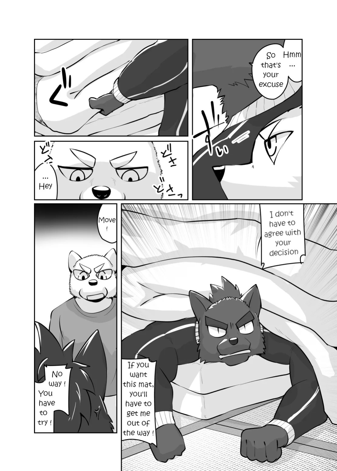 [Kyatune] Sleepover with my Cousin (English)