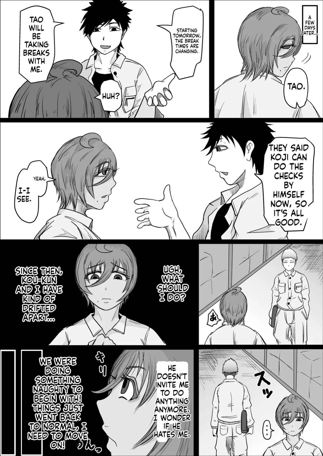 [Hitoshi Yura] Koujou Yakin Suki datta Onna ga Hitozuma ni Natte ita node Haramasete Miru Hanashi | Factory Night Shift - Chapter 02 [English]