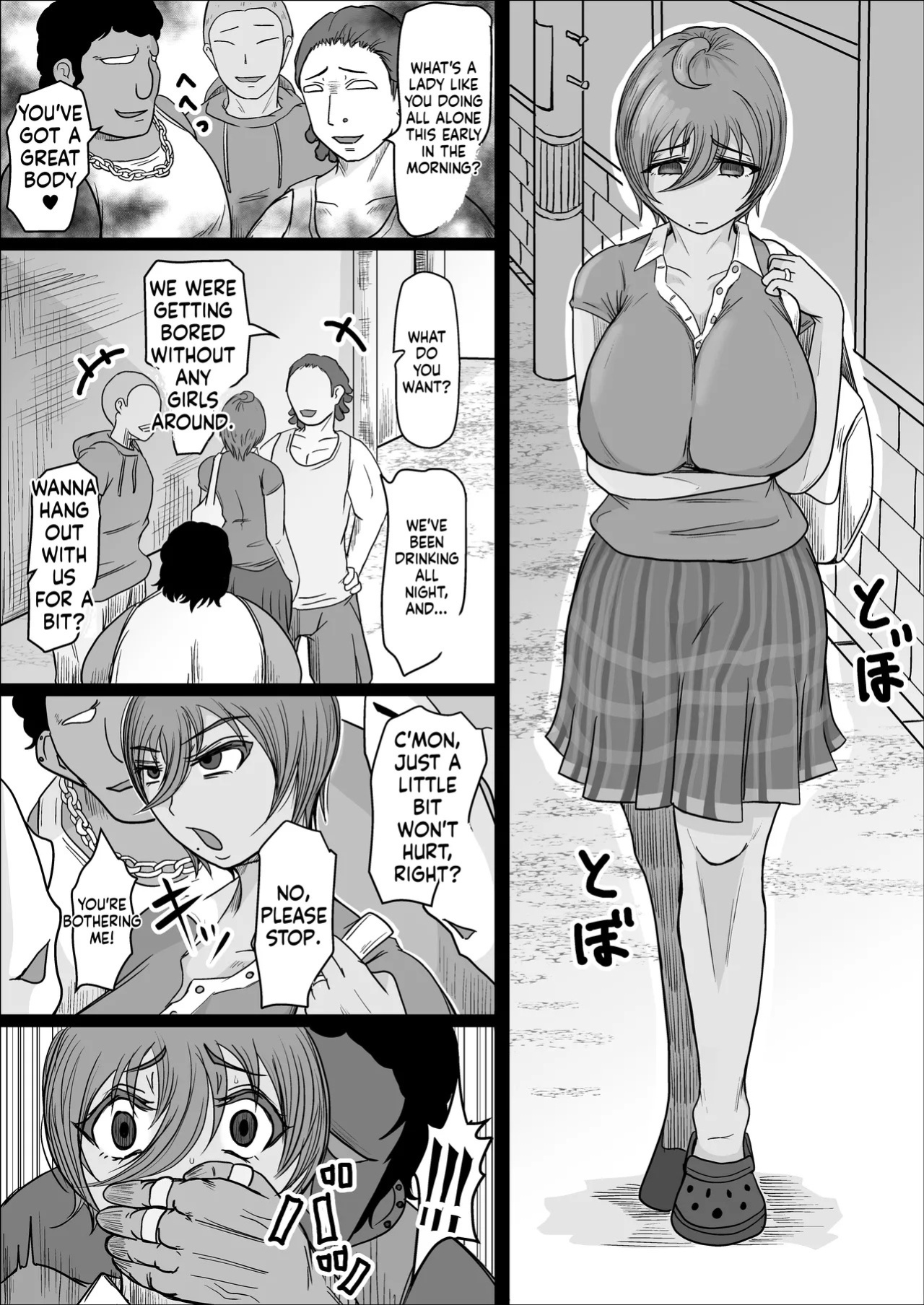 [Hitoshi Yura] Koujou Yakin Suki datta Onna ga Hitozuma ni Natte ita node Haramasete Miru Hanashi | Factory Night Shift - Chapter 02 [English]