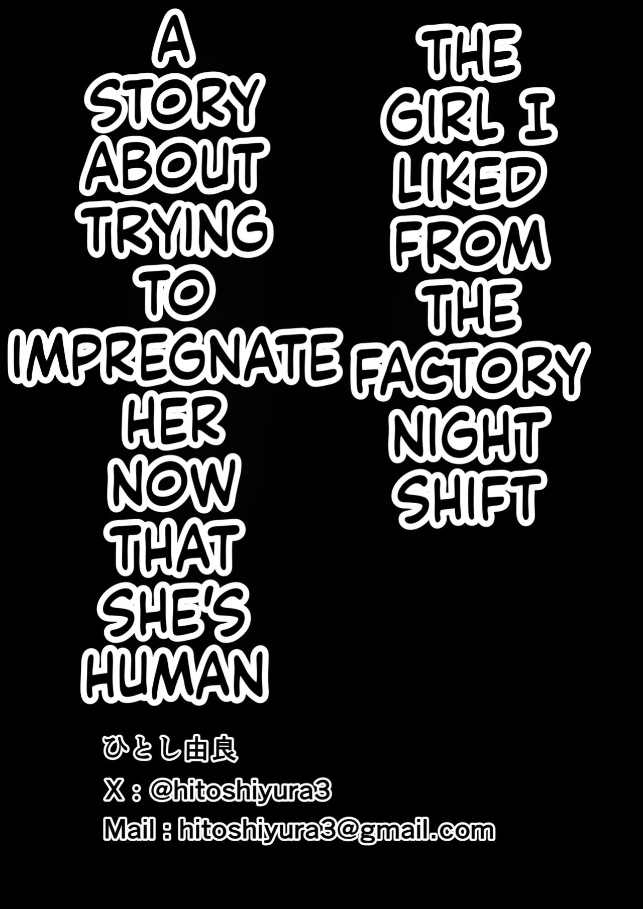 [Hitoshi Yura] Koujou Yakin Suki datta Onna ga Hitozuma ni Natte ita node Haramasete Miru Hanashi | Factory Night Shift - Chapter 02 [English]