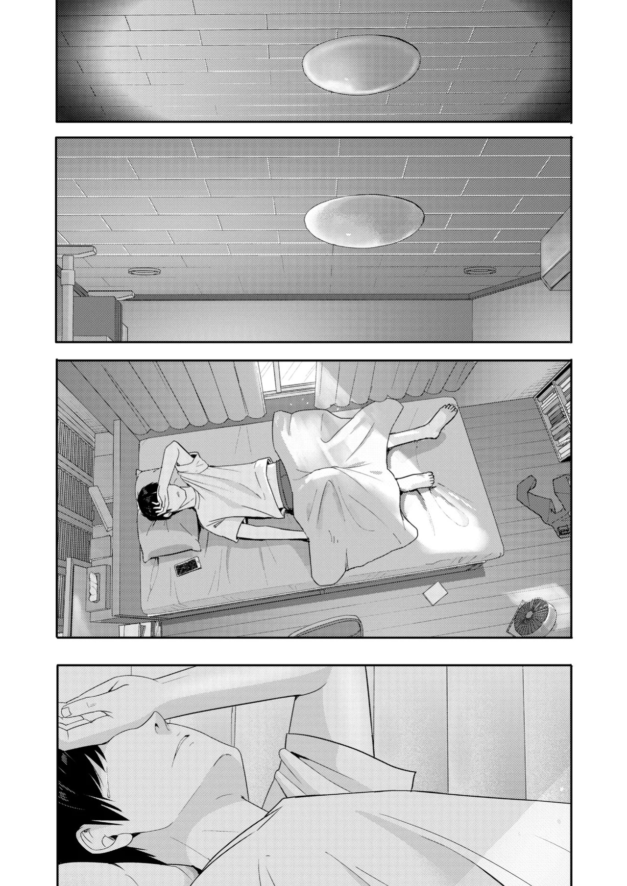 [Syukurin] Mitsuha ~Netorare~ 10 (Your Name After Story) True Ending