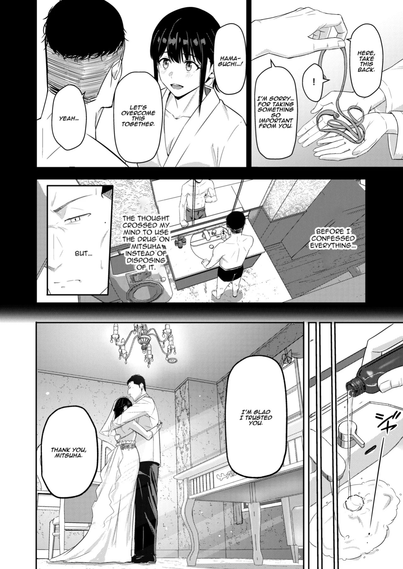[Syukurin] Mitsuha ~Netorare~ 10 (Your Name After Story) True Ending
