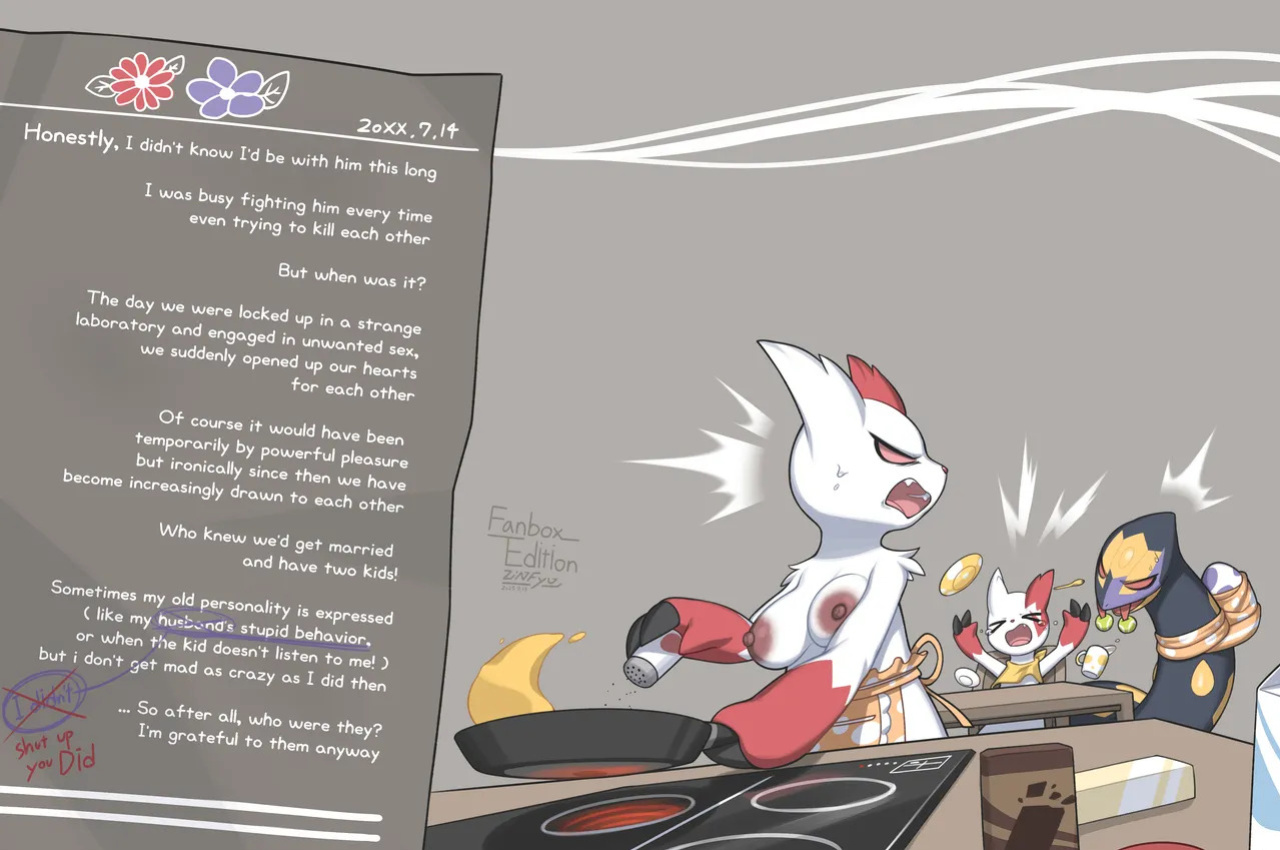 [ZinFyu] Sex with the Enemy (Pokemon)