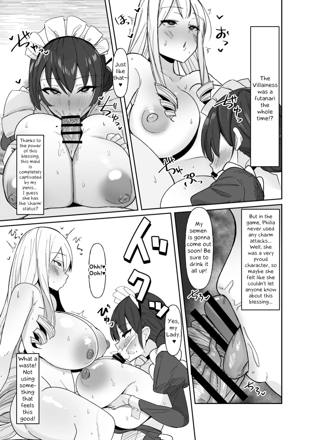 [COSCOteikoku (sella)] Otome Game no Akuyaku Reijou ni Tensei Shitara Ura Settei de Futanari deshita 1-4 | I was reincarnated as a villainess in an otome Game who was a futanari in her backstory 1-4 [English]