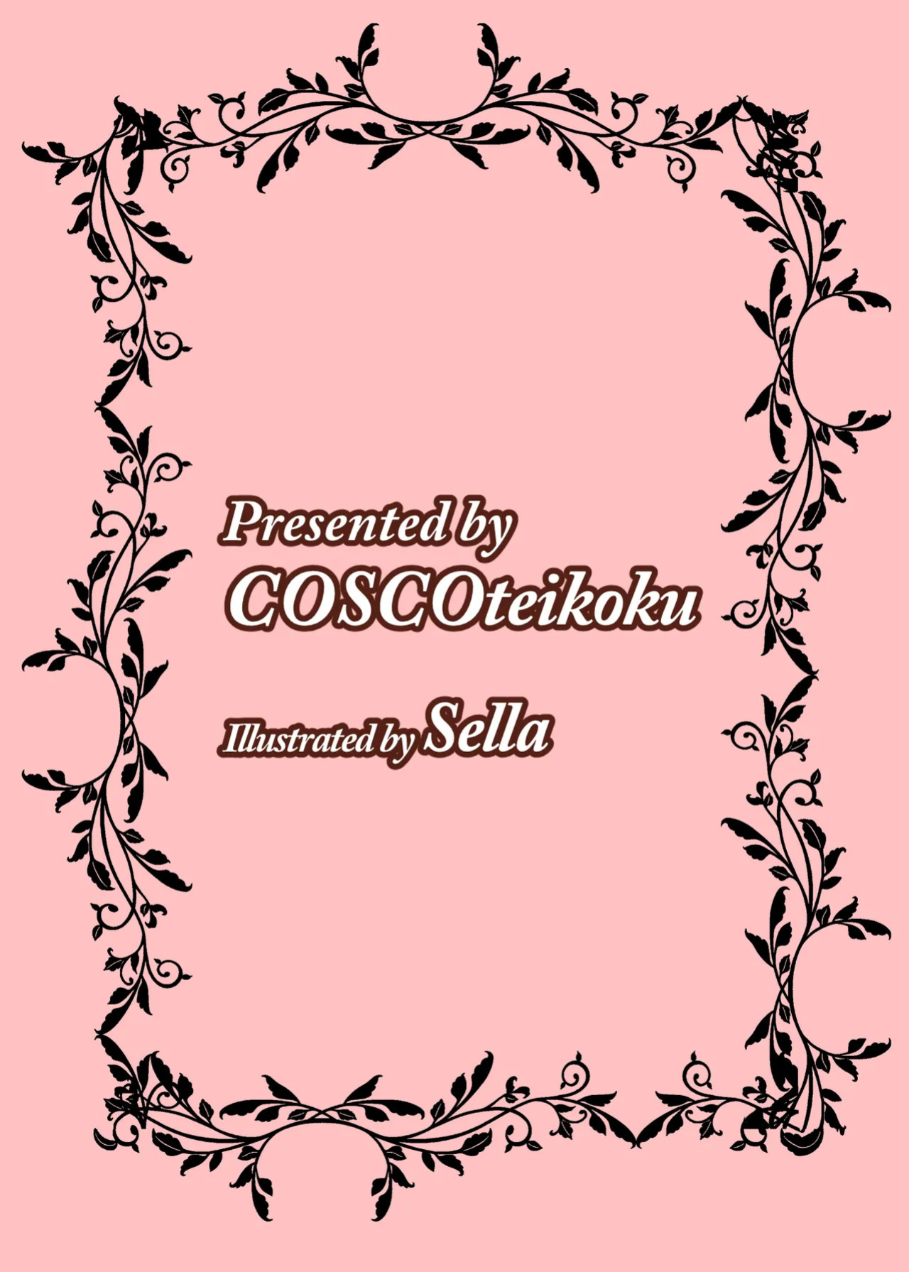[COSCOteikoku (sella)] Otome Game no Akuyaku Reijou ni Tensei Shitara Ura Settei de Futanari deshita 1-4 | I was reincarnated as a villainess in an otome Game who was a futanari in her backstory 1-4 [English]