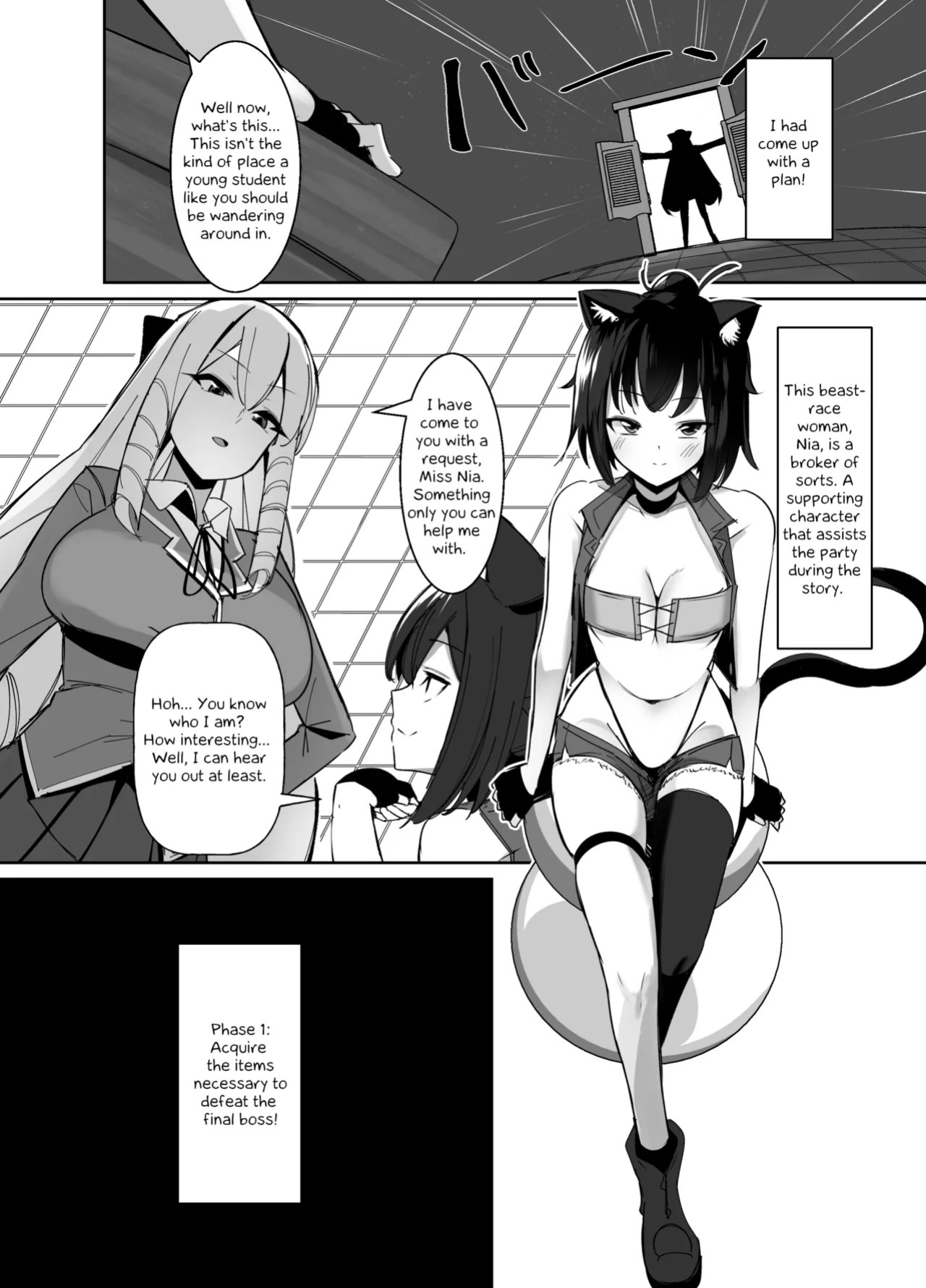 [COSCOteikoku (sella)] Otome Game no Akuyaku Reijou ni Tensei Shitara Ura Settei de Futanari deshita 1-4 | I was reincarnated as a villainess in an otome Game who was a futanari in her backstory 1-4 [English]
