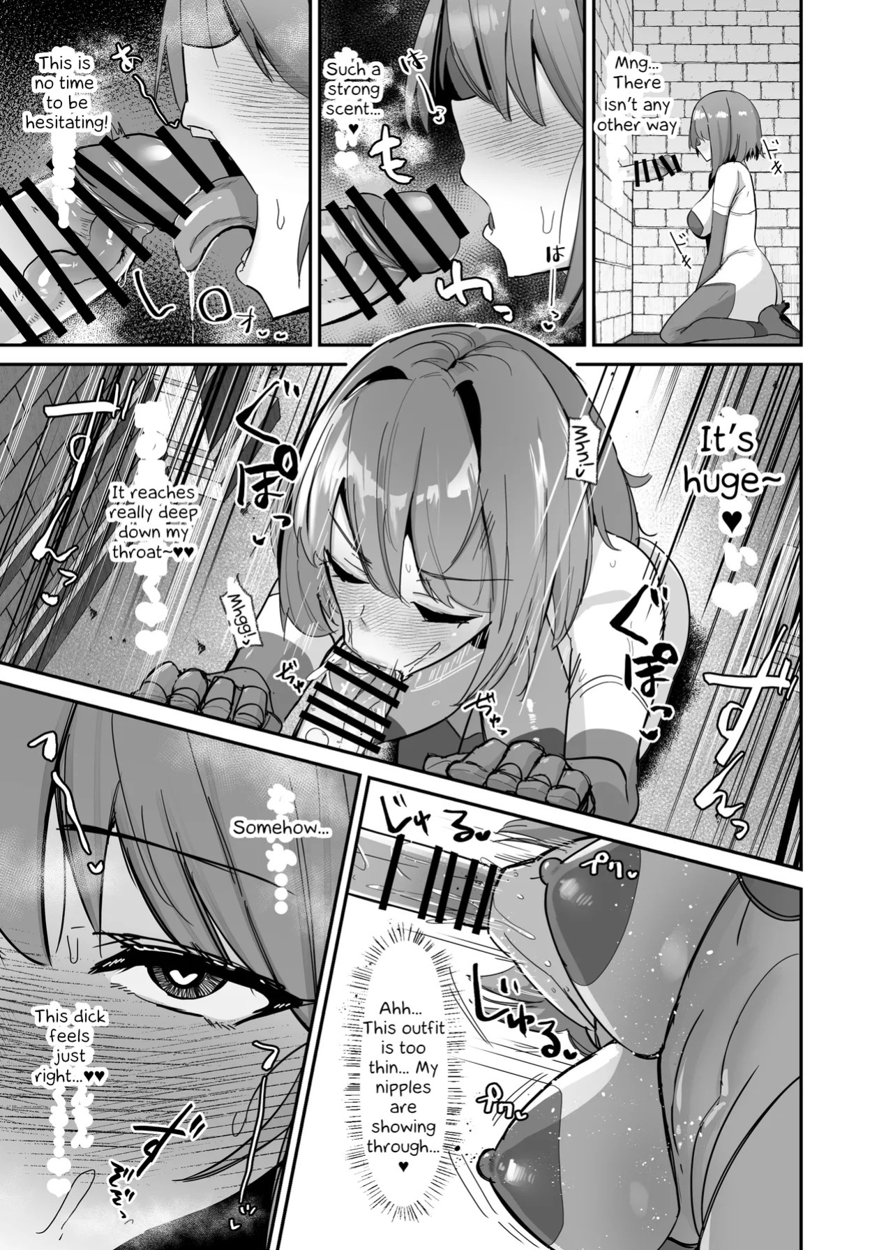 [COSCOteikoku (sella)] Otome Game no Akuyaku Reijou ni Tensei Shitara Ura Settei de Futanari deshita 1-4 | I was reincarnated as a villainess in an otome Game who was a futanari in her backstory 1-4 [English]