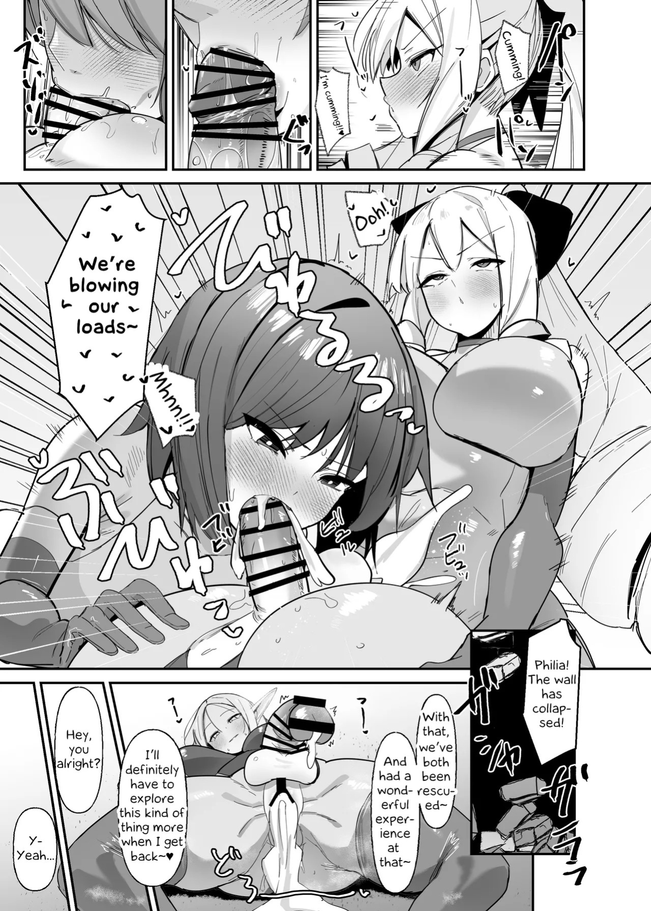 [COSCOteikoku (sella)] Otome Game no Akuyaku Reijou ni Tensei Shitara Ura Settei de Futanari deshita 1-4 | I was reincarnated as a villainess in an otome Game who was a futanari in her backstory 1-4 [English]
