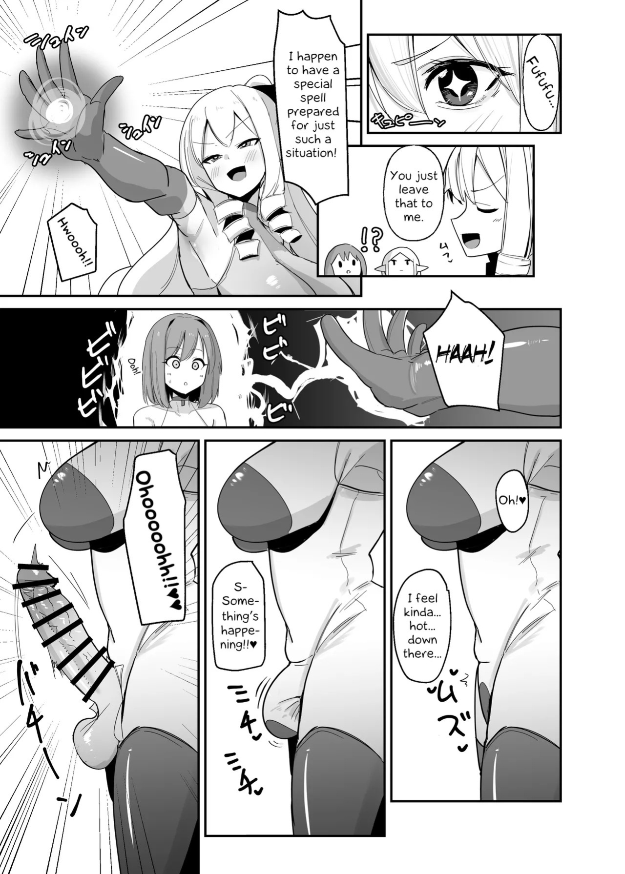 [COSCOteikoku (sella)] Otome Game no Akuyaku Reijou ni Tensei Shitara Ura Settei de Futanari deshita 1-4 | I was reincarnated as a villainess in an otome Game who was a futanari in her backstory 1-4 [English]