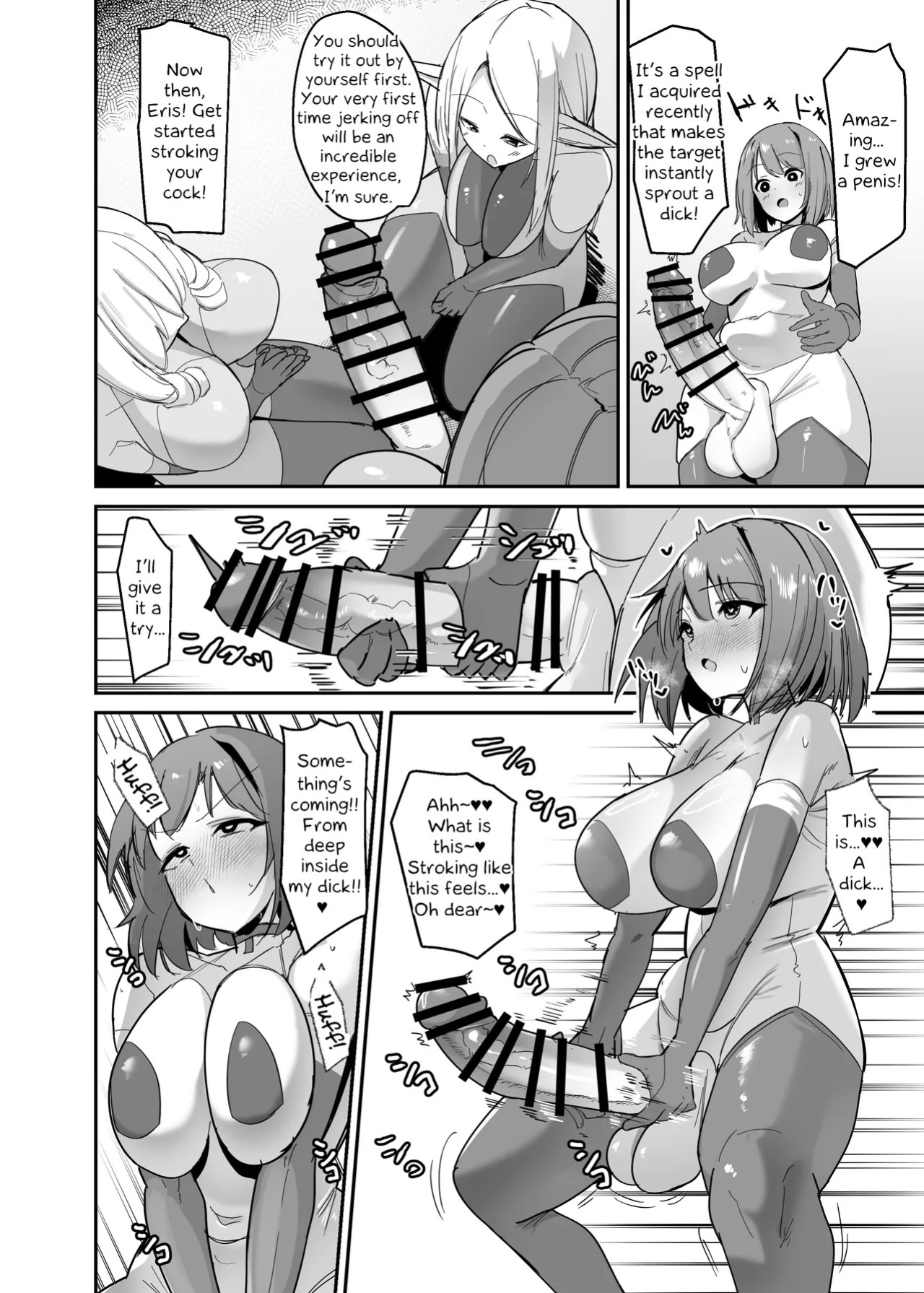 [COSCOteikoku (sella)] Otome Game no Akuyaku Reijou ni Tensei Shitara Ura Settei de Futanari deshita 1-4 | I was reincarnated as a villainess in an otome Game who was a futanari in her backstory 1-4 [English]