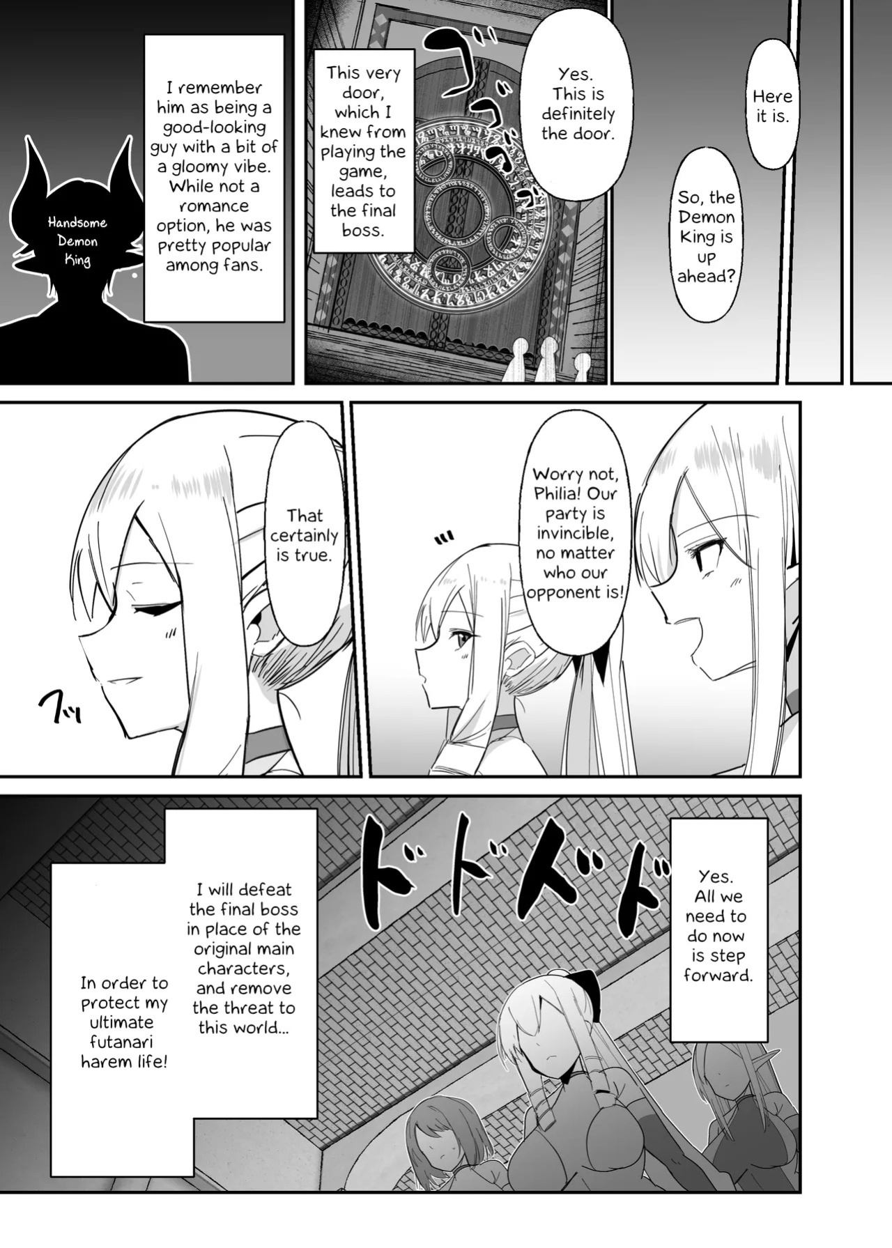 [COSCOteikoku (sella)] Otome Game no Akuyaku Reijou ni Tensei Shitara Ura Settei de Futanari deshita 1-4 | I was reincarnated as a villainess in an otome Game who was a futanari in her backstory 1-4 [English]