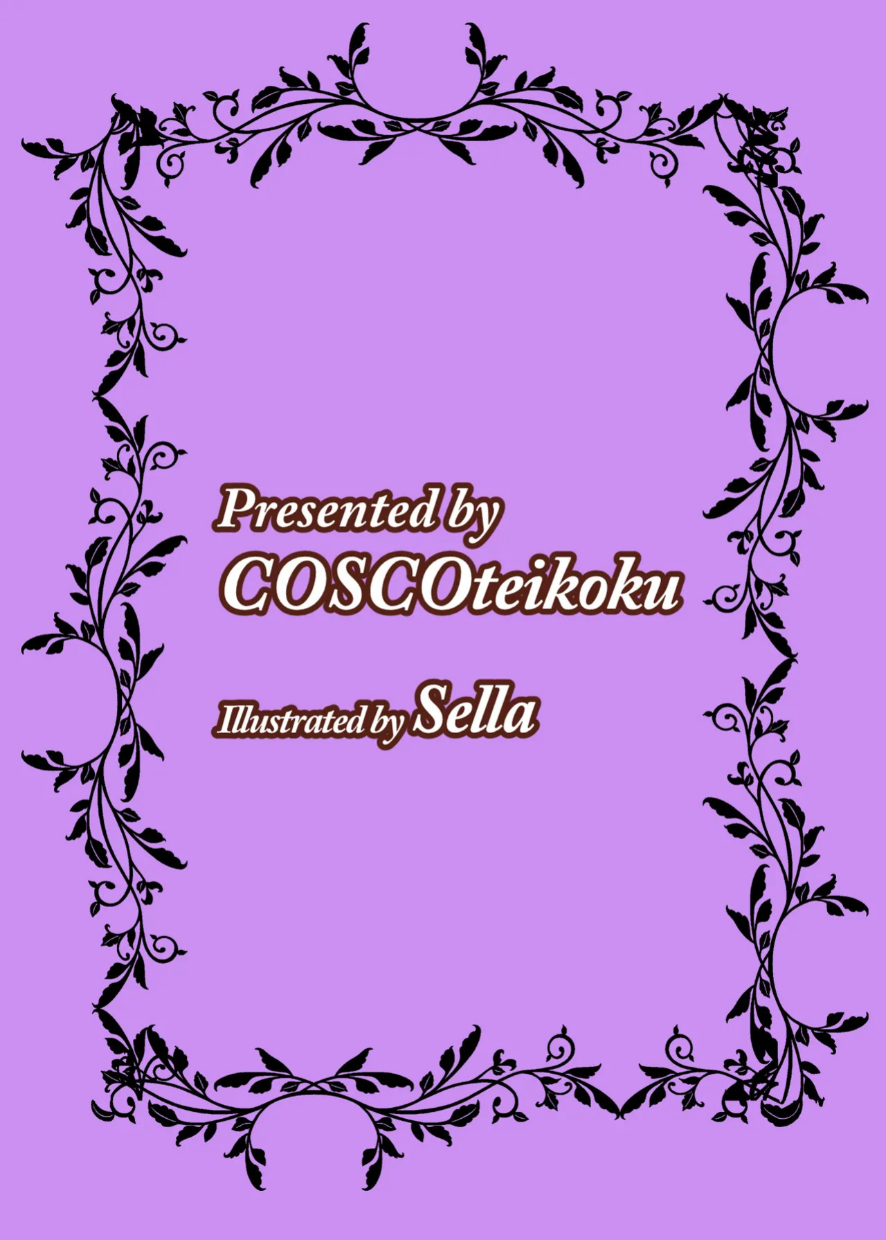 [COSCOteikoku (sella)] Otome Game no Akuyaku Reijou ni Tensei Shitara Ura Settei de Futanari deshita 1-4 | I was reincarnated as a villainess in an otome Game who was a futanari in her backstory 1-4 [English]