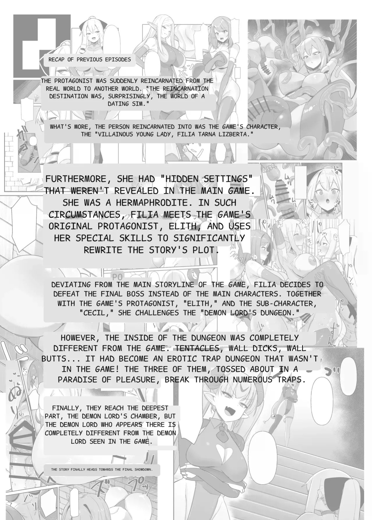 [COSCOteikoku (sella)] Otome Game no Akuyaku Reijou ni Tensei Shitara Ura Settei de Futanari deshita 1-4 | I was reincarnated as a villainess in an otome Game who was a futanari in her backstory 1-4 [English]