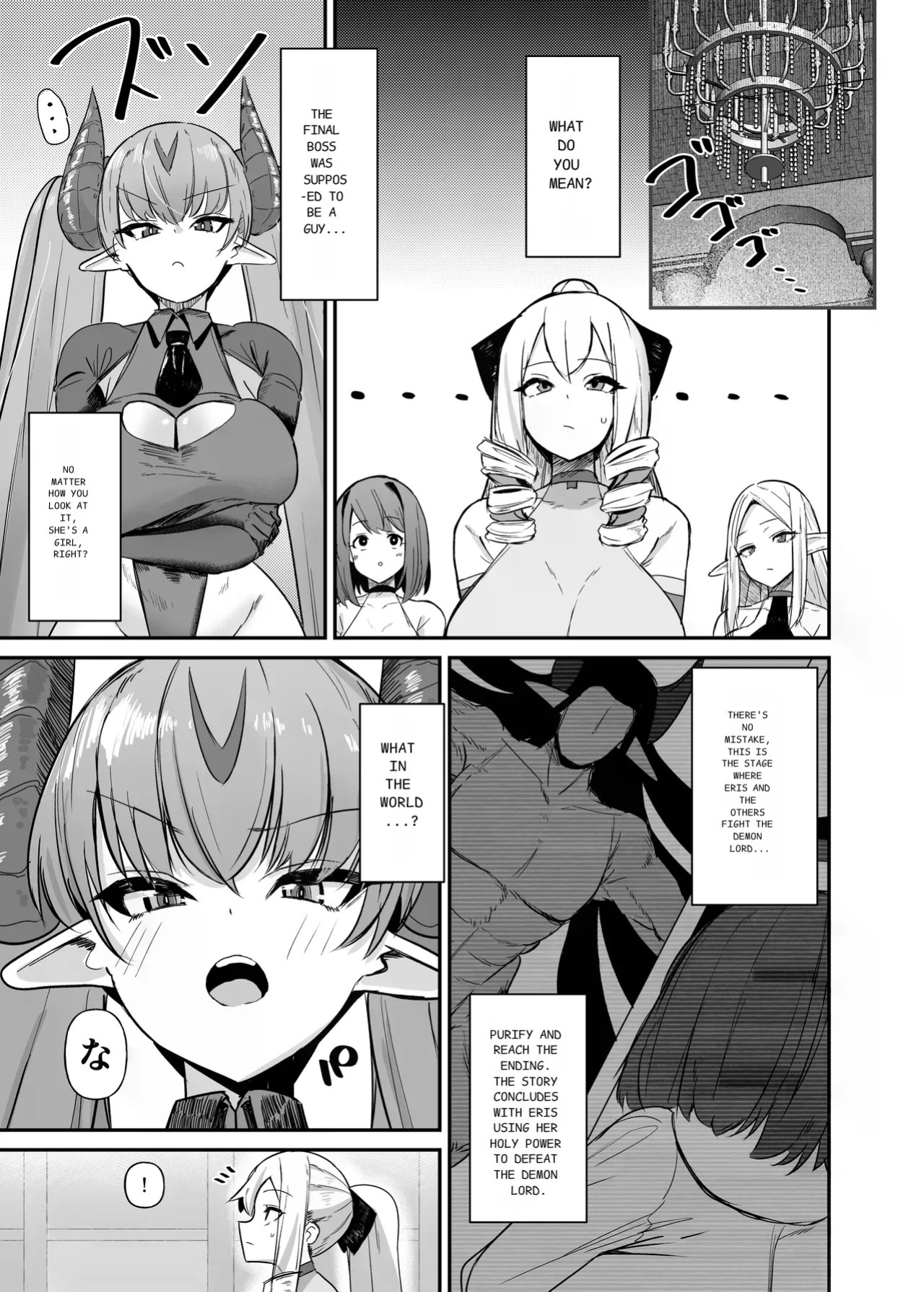 [COSCOteikoku (sella)] Otome Game no Akuyaku Reijou ni Tensei Shitara Ura Settei de Futanari deshita 1-4 | I was reincarnated as a villainess in an otome Game who was a futanari in her backstory 1-4 [English]
