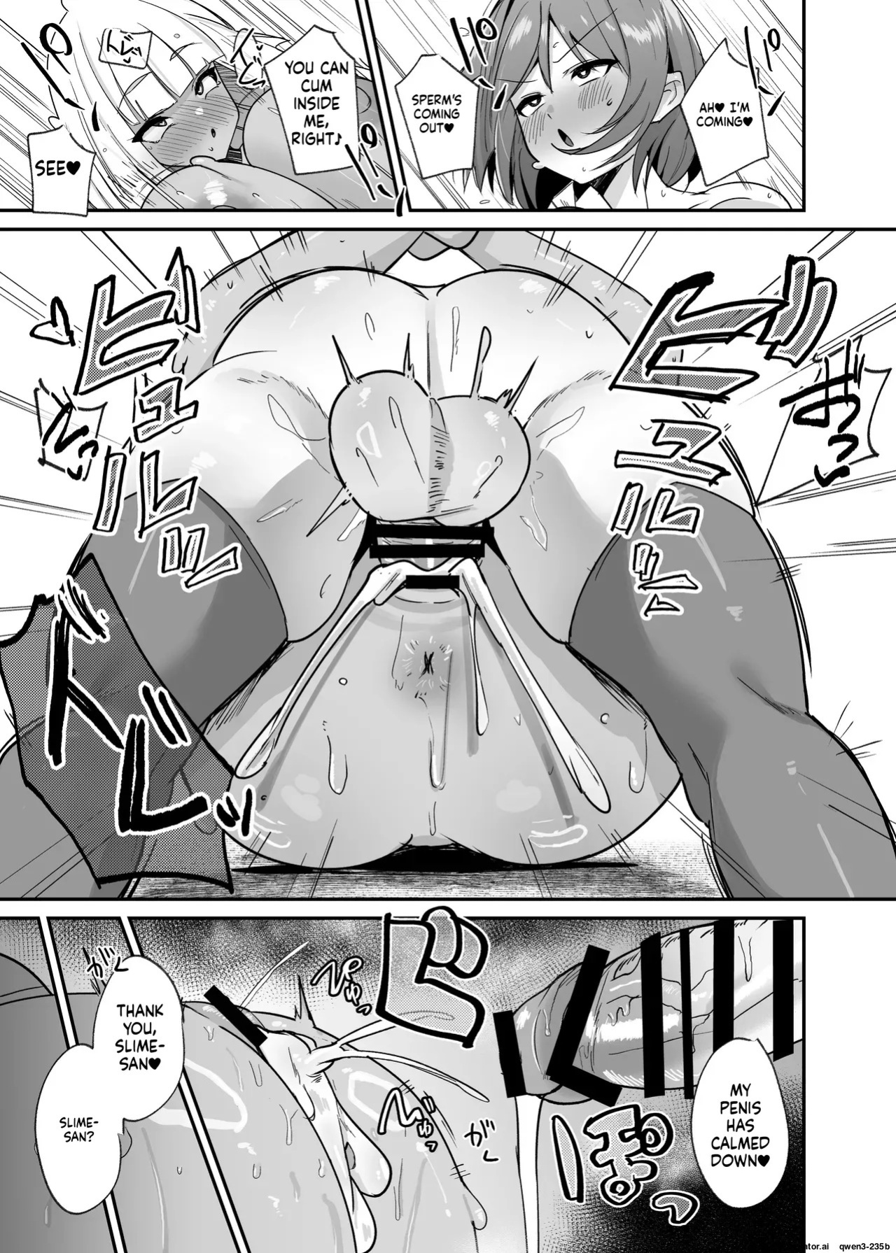 [COSCOteikoku (sella)] Otome Game no Akuyaku Reijou ni Tensei Shitara Ura Settei de Futanari deshita 1-4 | I was reincarnated as a villainess in an otome Game who was a futanari in her backstory 1-4 [English]