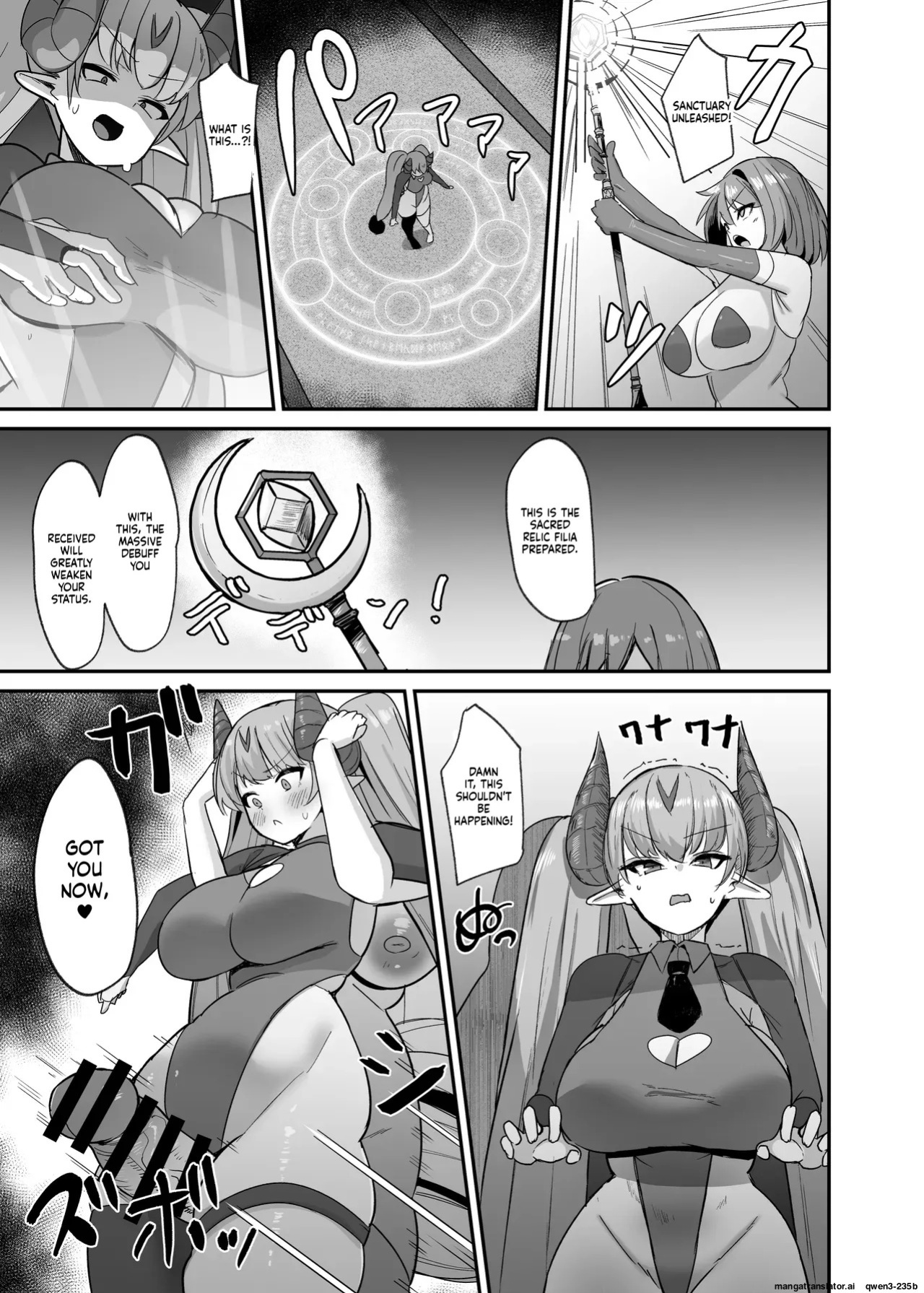 [COSCOteikoku (sella)] Otome Game no Akuyaku Reijou ni Tensei Shitara Ura Settei de Futanari deshita 1-4 | I was reincarnated as a villainess in an otome Game who was a futanari in her backstory 1-4 [English]