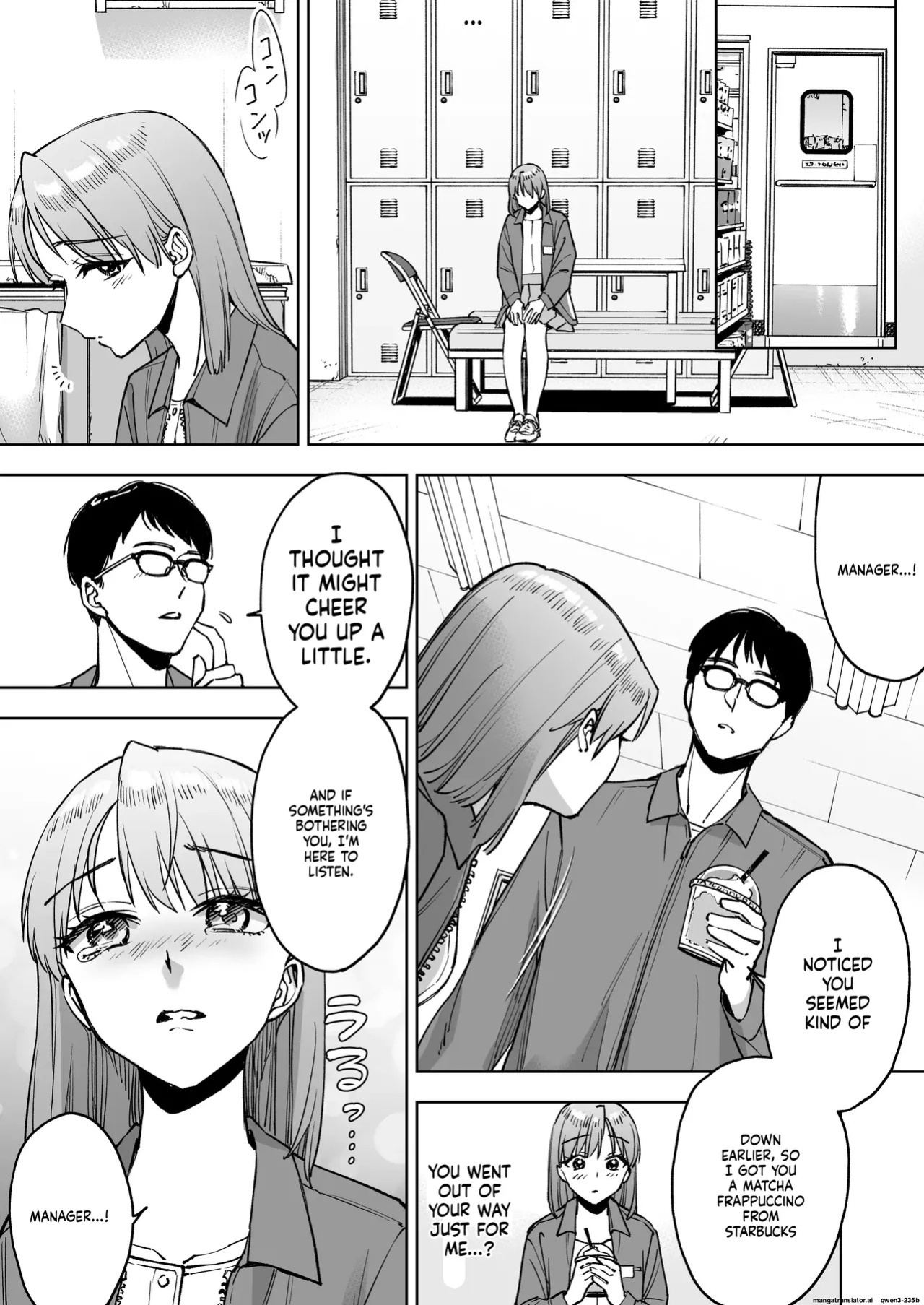 [Marsmallow Dan] Reji-ka no Kanojo ~Kareshi no Tame ni Hataraite ita Watashi ga Tenchou no Seiganku ni natta Riyuu~ | My Cashier Girlfriend ~The Reason I, Who Was Working for My Boyfriend’s Sake, Became the Store Manager’s Sex Toy~ [English]