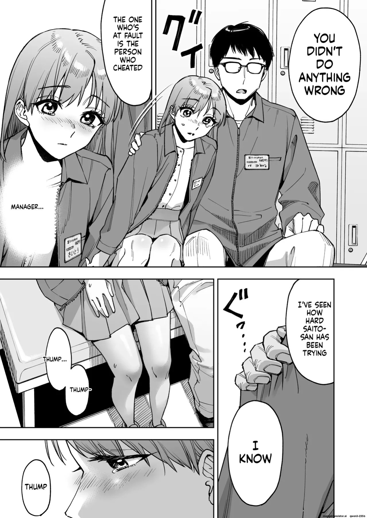 [Marsmallow Dan] Reji-ka no Kanojo ~Kareshi no Tame ni Hataraite ita Watashi ga Tenchou no Seiganku ni natta Riyuu~ | My Cashier Girlfriend ~The Reason I, Who Was Working for My Boyfriend’s Sake, Became the Store Manager’s Sex Toy~ [English]