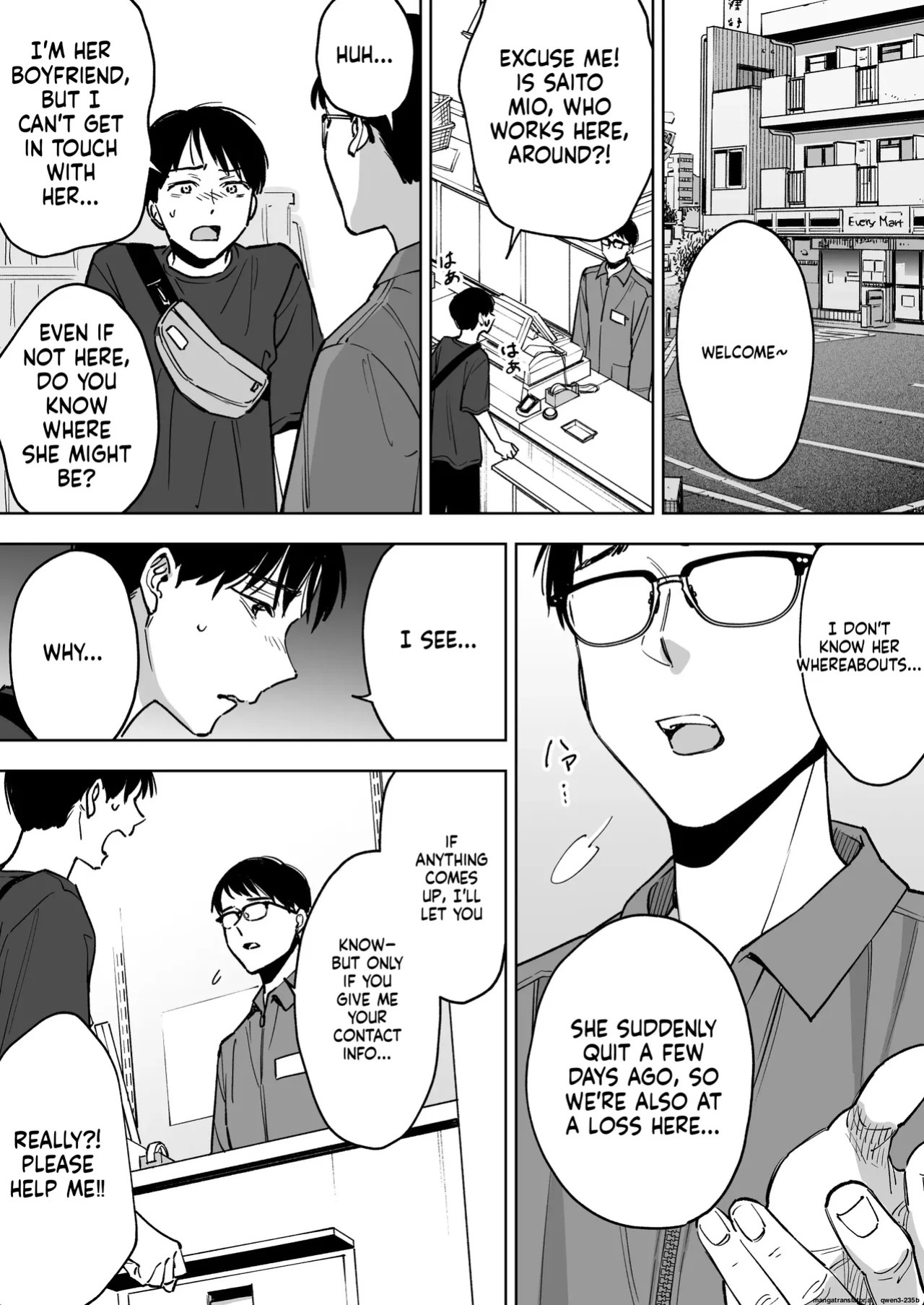 [Marsmallow Dan] Reji-ka no Kanojo ~Kareshi no Tame ni Hataraite ita Watashi ga Tenchou no Seiganku ni natta Riyuu~ | My Cashier Girlfriend ~The Reason I, Who Was Working for My Boyfriend’s Sake, Became the Store Manager’s Sex Toy~ [English]
