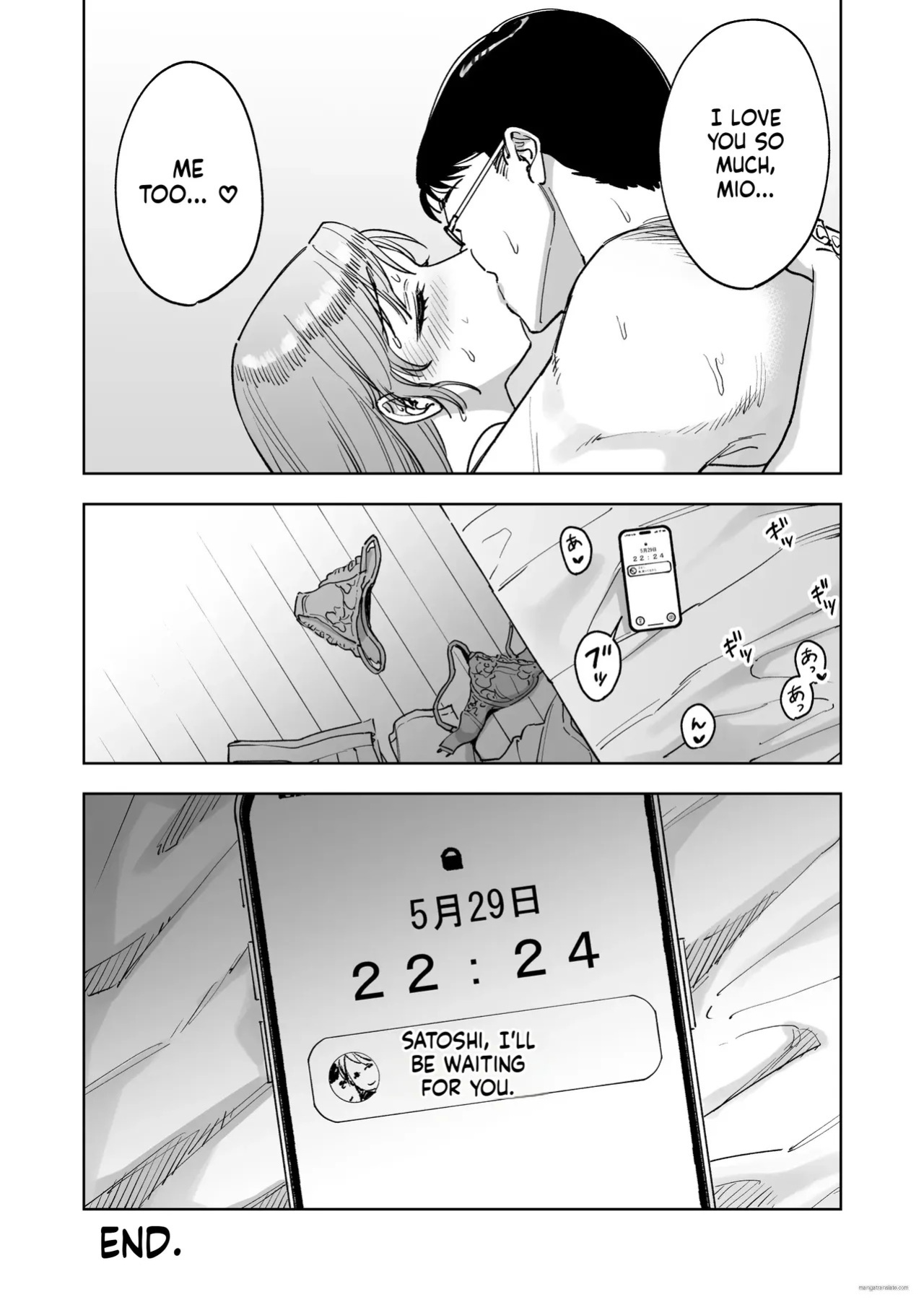 [Marsmallow Dan] Reji-ka no Kanojo ~Kareshi no Tame ni Hataraite ita Watashi ga Tenchou no Seiganku ni natta Riyuu~ | My Cashier Girlfriend ~The Reason I, Who Was Working for My Boyfriend’s Sake, Became the Store Manager’s Sex Toy~ [English]