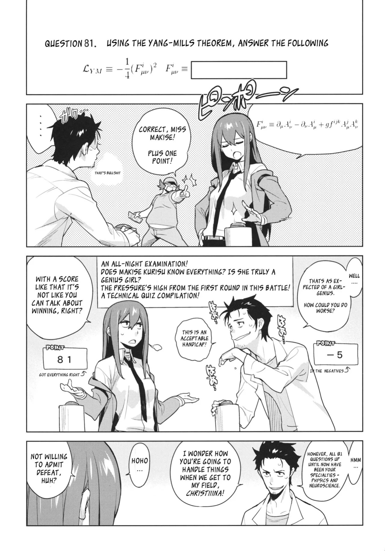 [enuma elish (Yukimi)] OCD (Steins;Gate) [English] [_ragdoll] [Decensored]