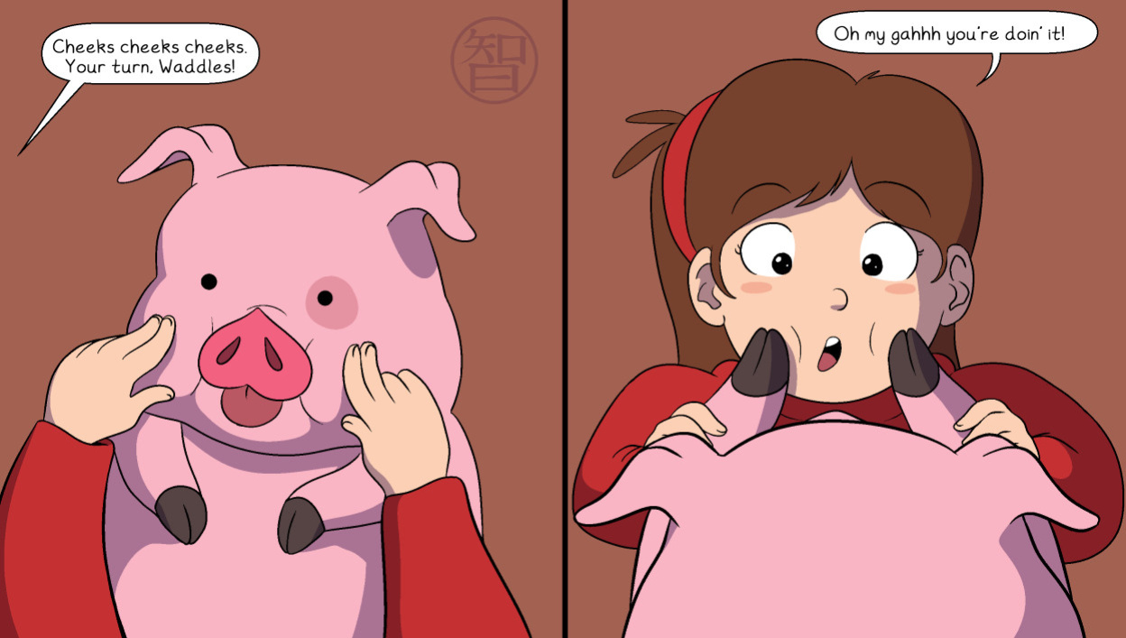 [ColdFusion] Pinecest (Gravity Falls) - Ongoing