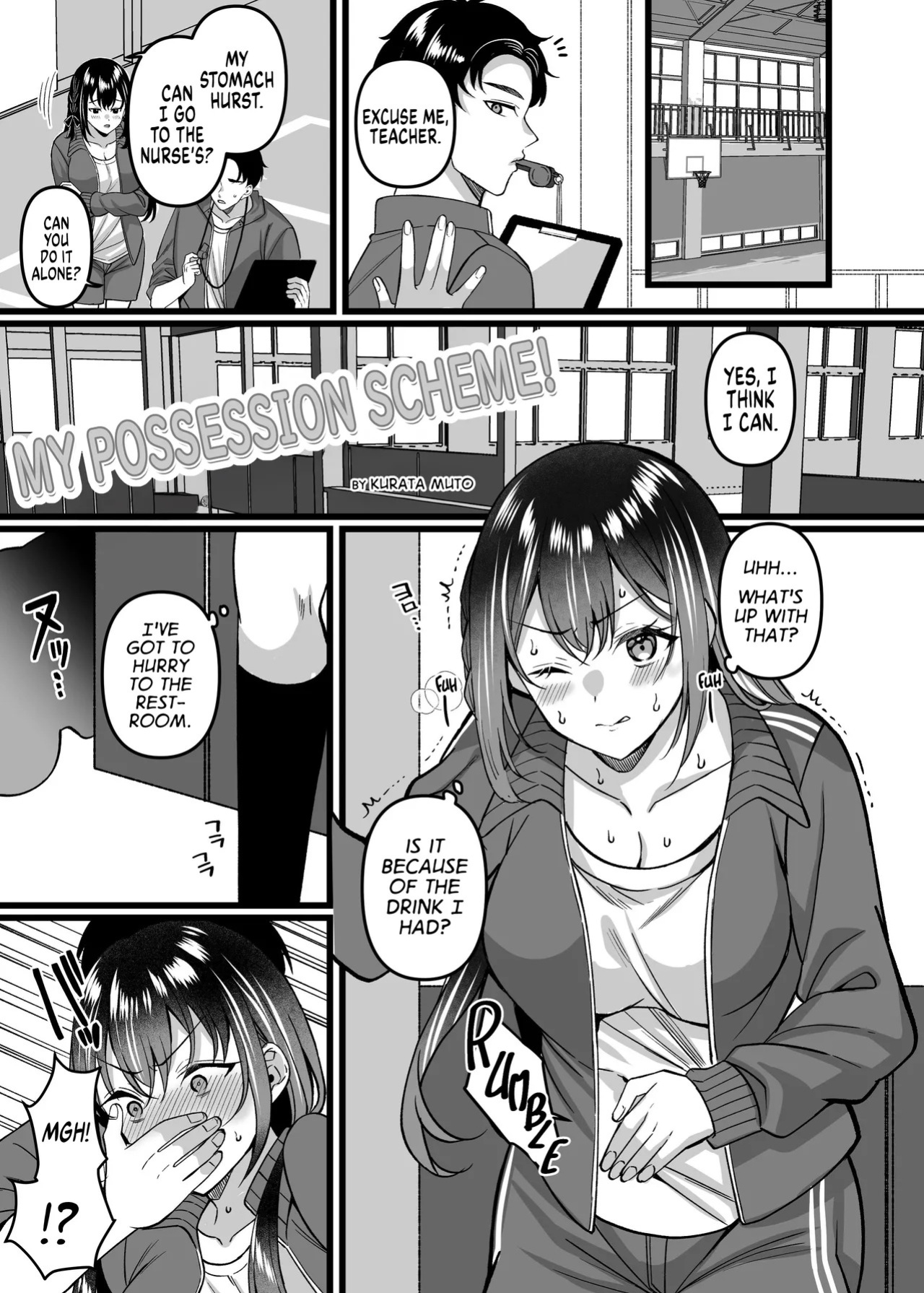 [Hyoui Lover (Kurata Muto)] My Possession Scheme! (Hyoui Catalog Vol. 2 ~Onna no Karada o Nottorimakuru Anthology~) [English] [GTF]