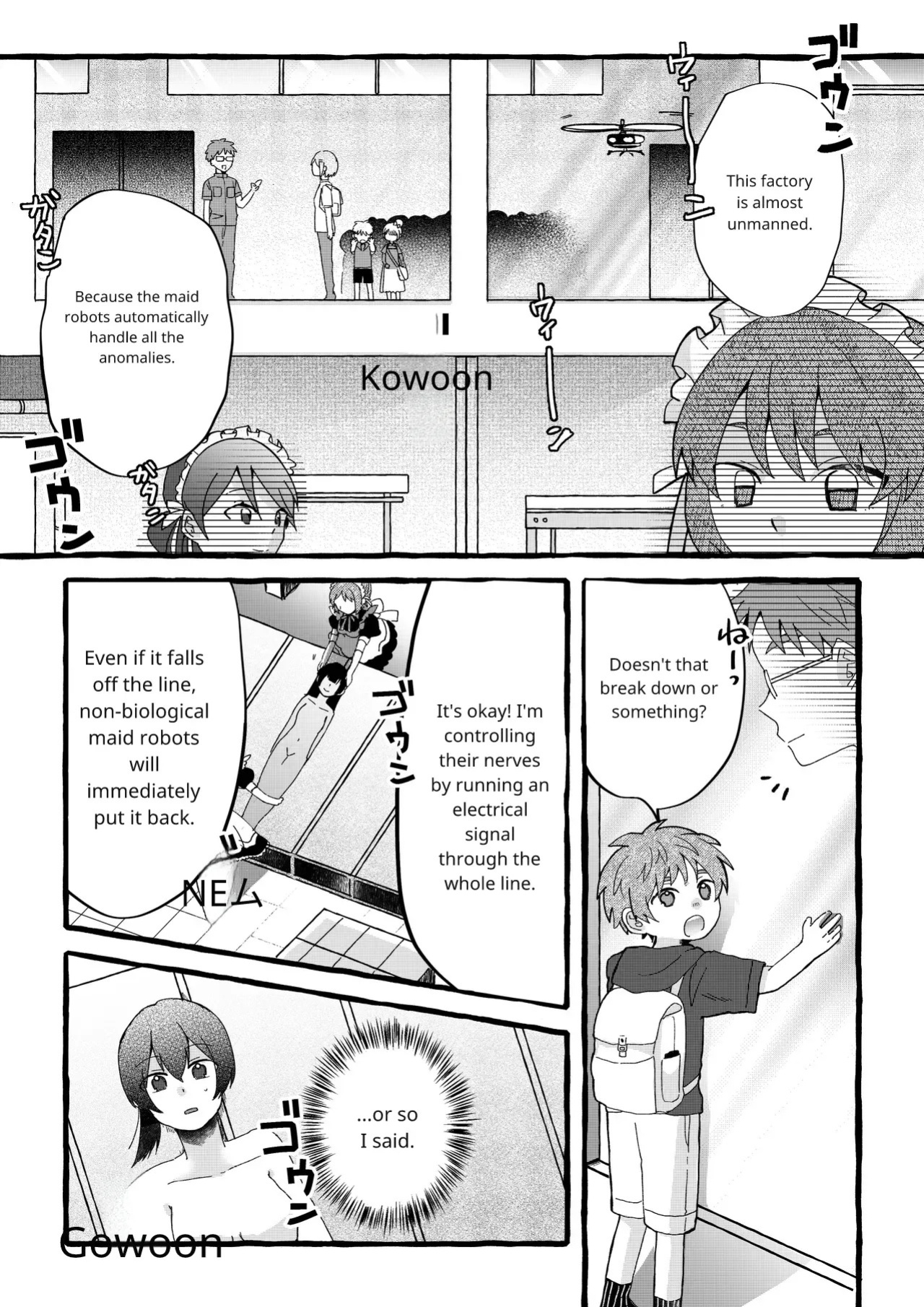 [OPQ] Sorry