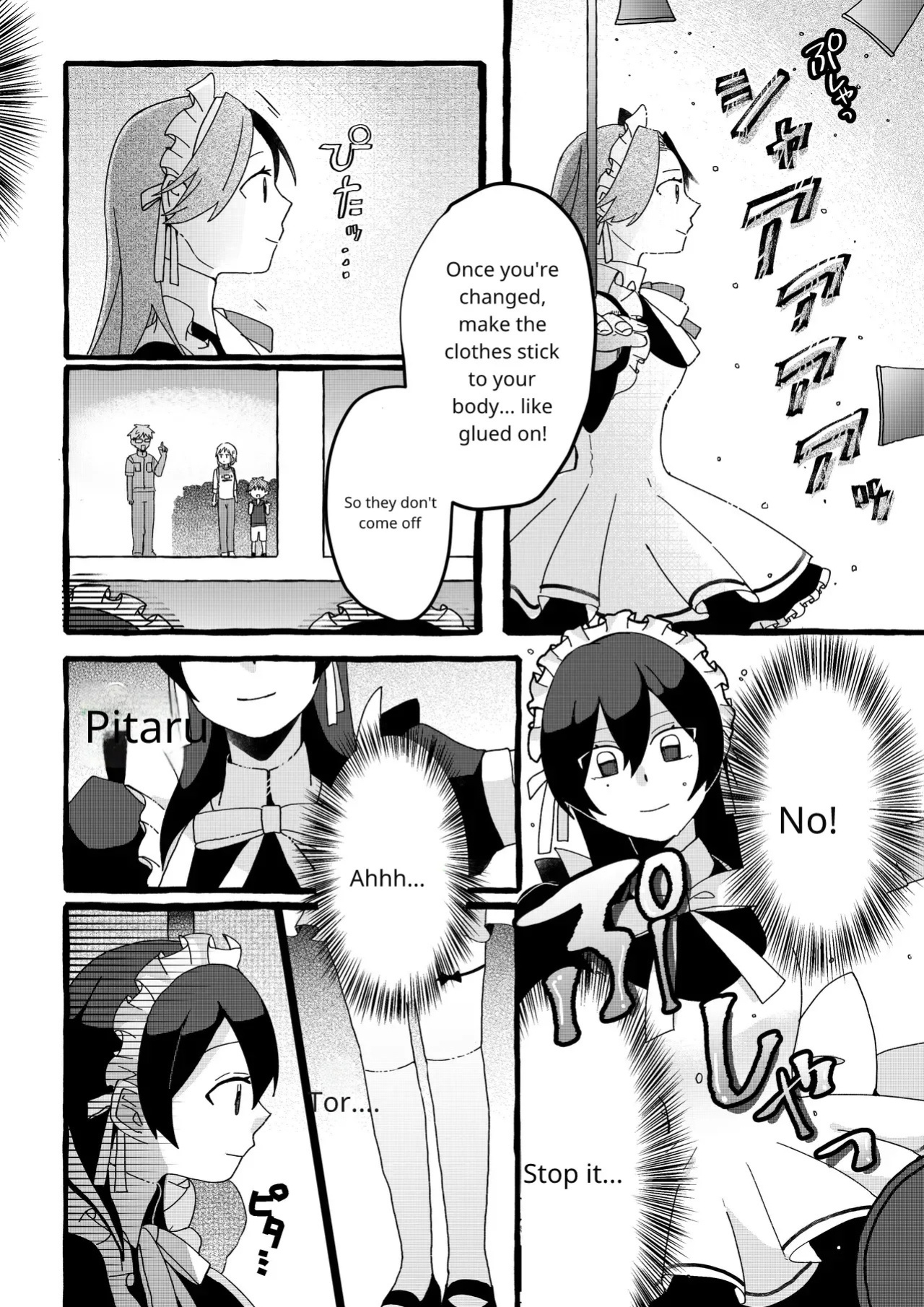 [OPQ] Sorry