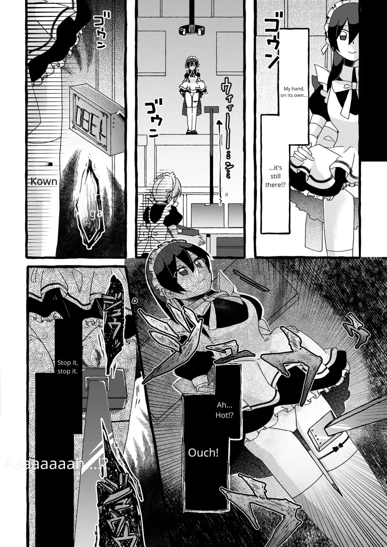 [OPQ] Sorry