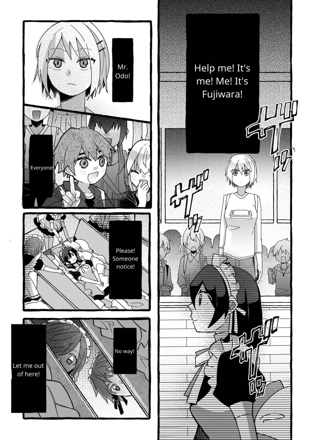 [OPQ] Sorry