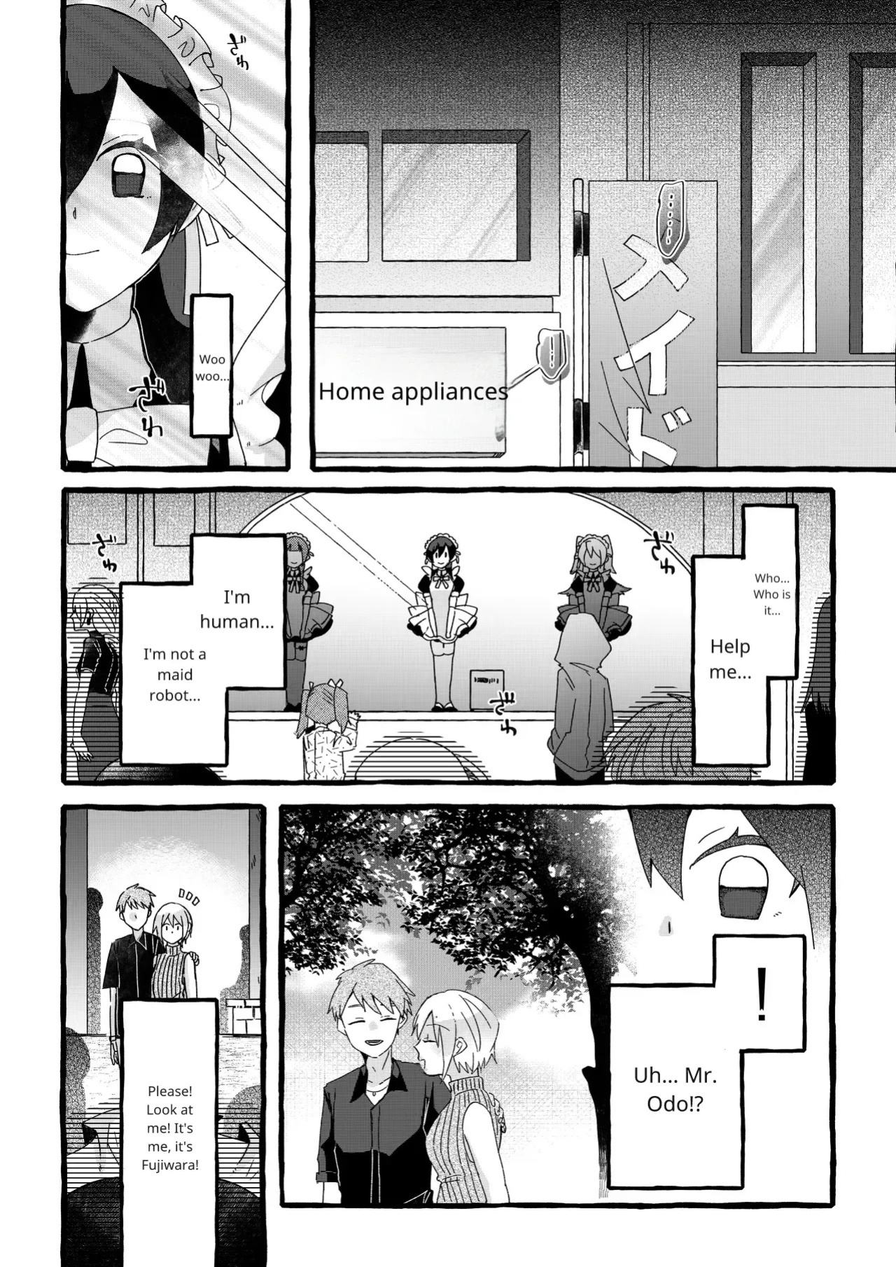 [OPQ] Sorry