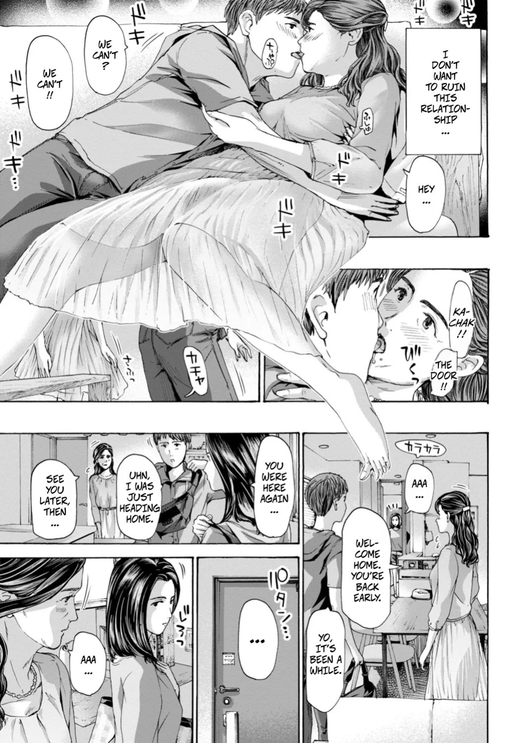 [Asagi Ryu] Slowly Slowly (Oba-san wa Ecchi na Toshigoro) [Digital]