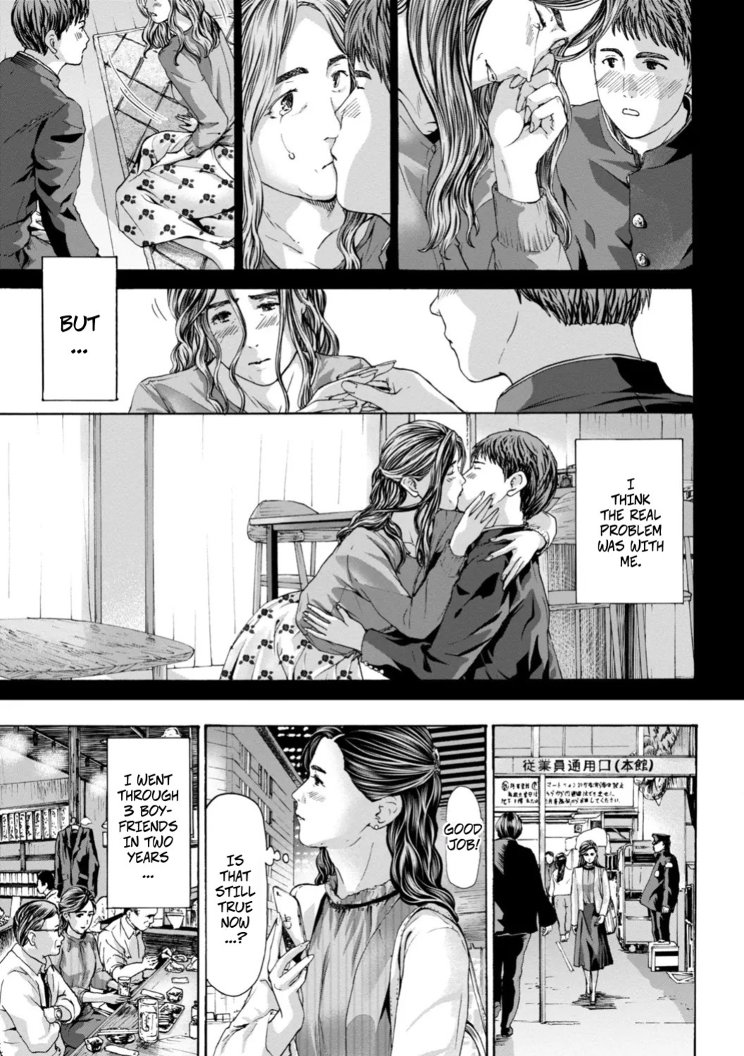 [Asagi Ryu] Slowly Slowly (Oba-san wa Ecchi na Toshigoro) [Digital]