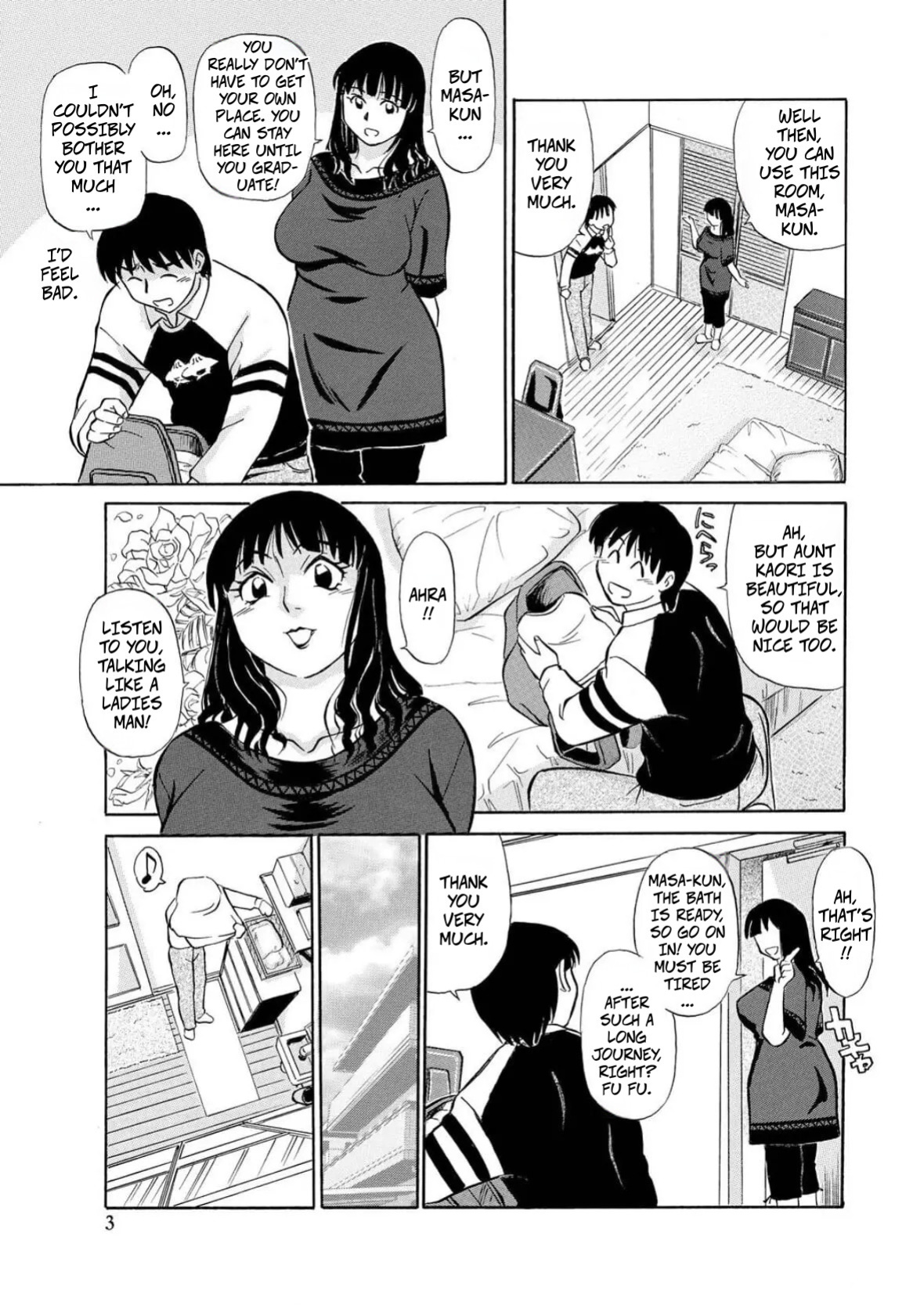 [Fujisawa Tatsurou] My Aunt's Naked White Body (Hitozuma Hamegurui 10)