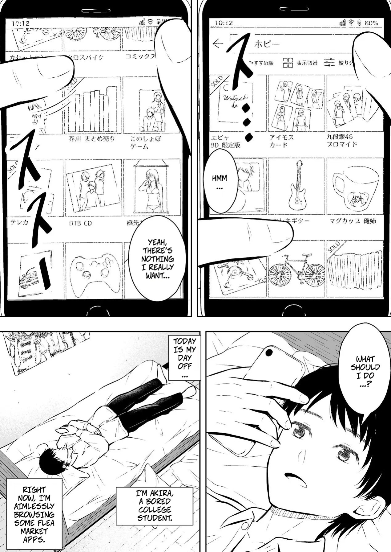 [Ikedaya] Saikin Hayari no FleaMa Appli de wa, Manko mo Kaerurashii | Lately, You Can Even Buy Pussy on Flea Market Apps [English] [CopyOf]