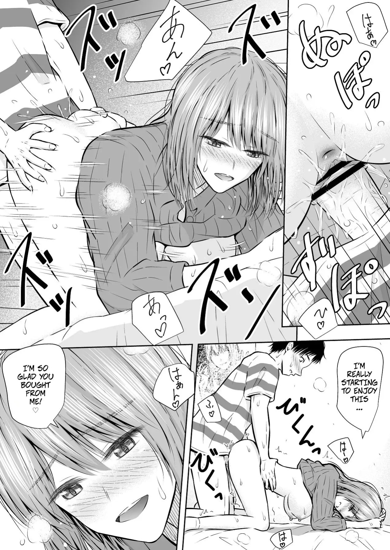 [Ikedaya] Saikin Hayari no FleaMa Appli de wa, Manko mo Kaerurashii | Lately, You Can Even Buy Pussy on Flea Market Apps [English] [CopyOf]