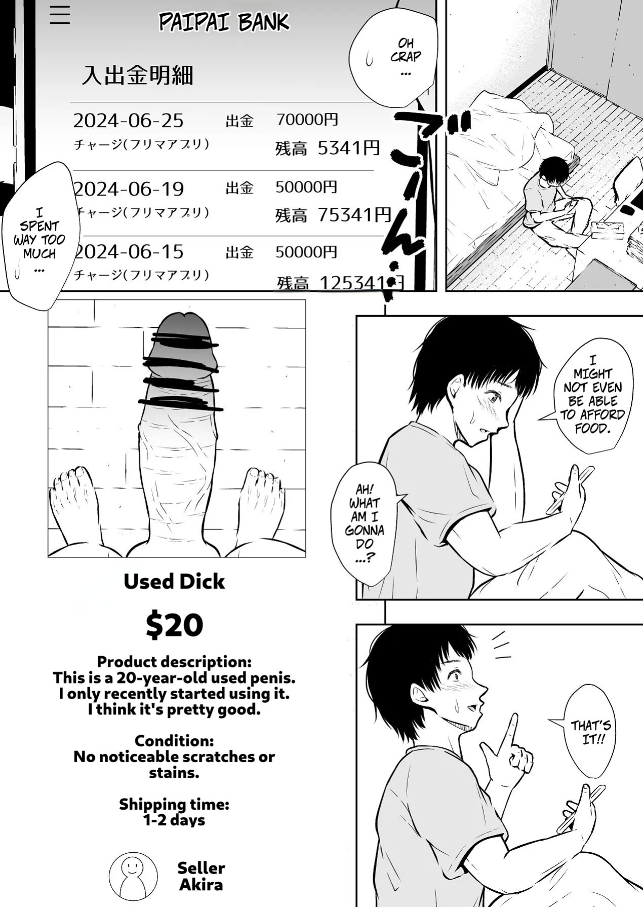 [Ikedaya] Saikin Hayari no FleaMa Appli de wa, Manko mo Kaerurashii | Lately, You Can Even Buy Pussy on Flea Market Apps [English] [CopyOf]