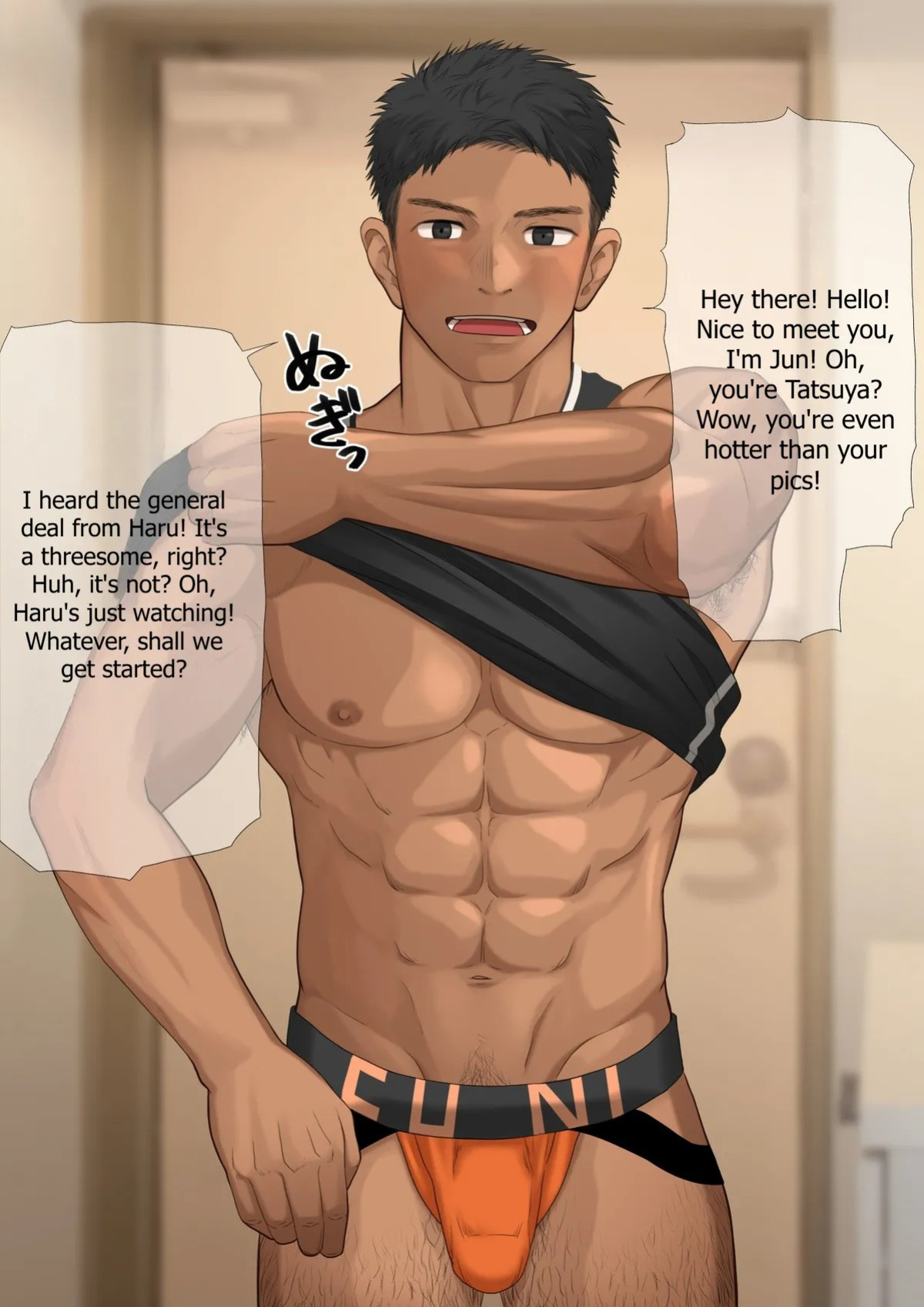 [Motyaki] A masochistic desire to be cheated on [EN]