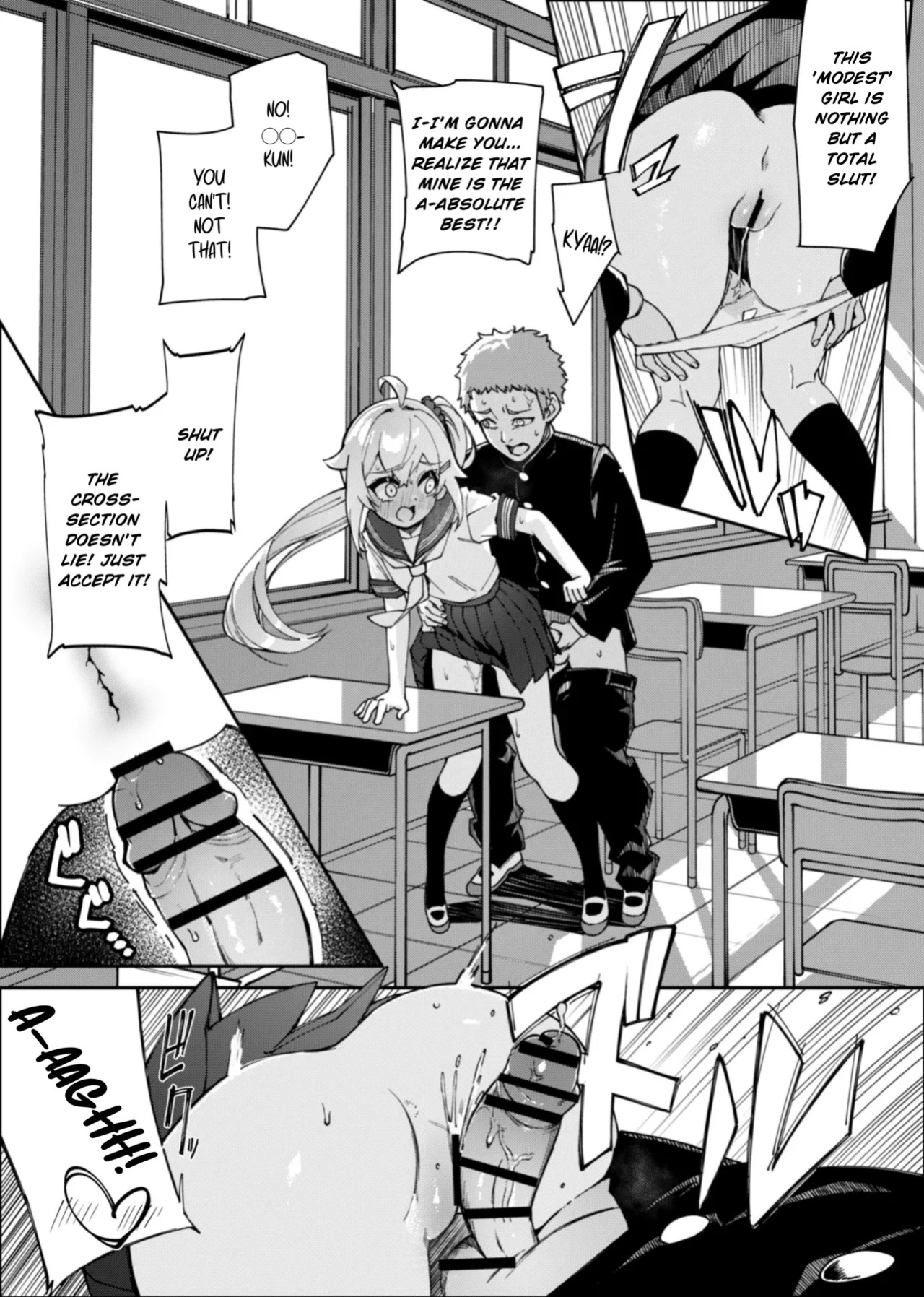 [Nunnu] Mirai-chan Corner Masturbation Manga (Mongolian-Beef)