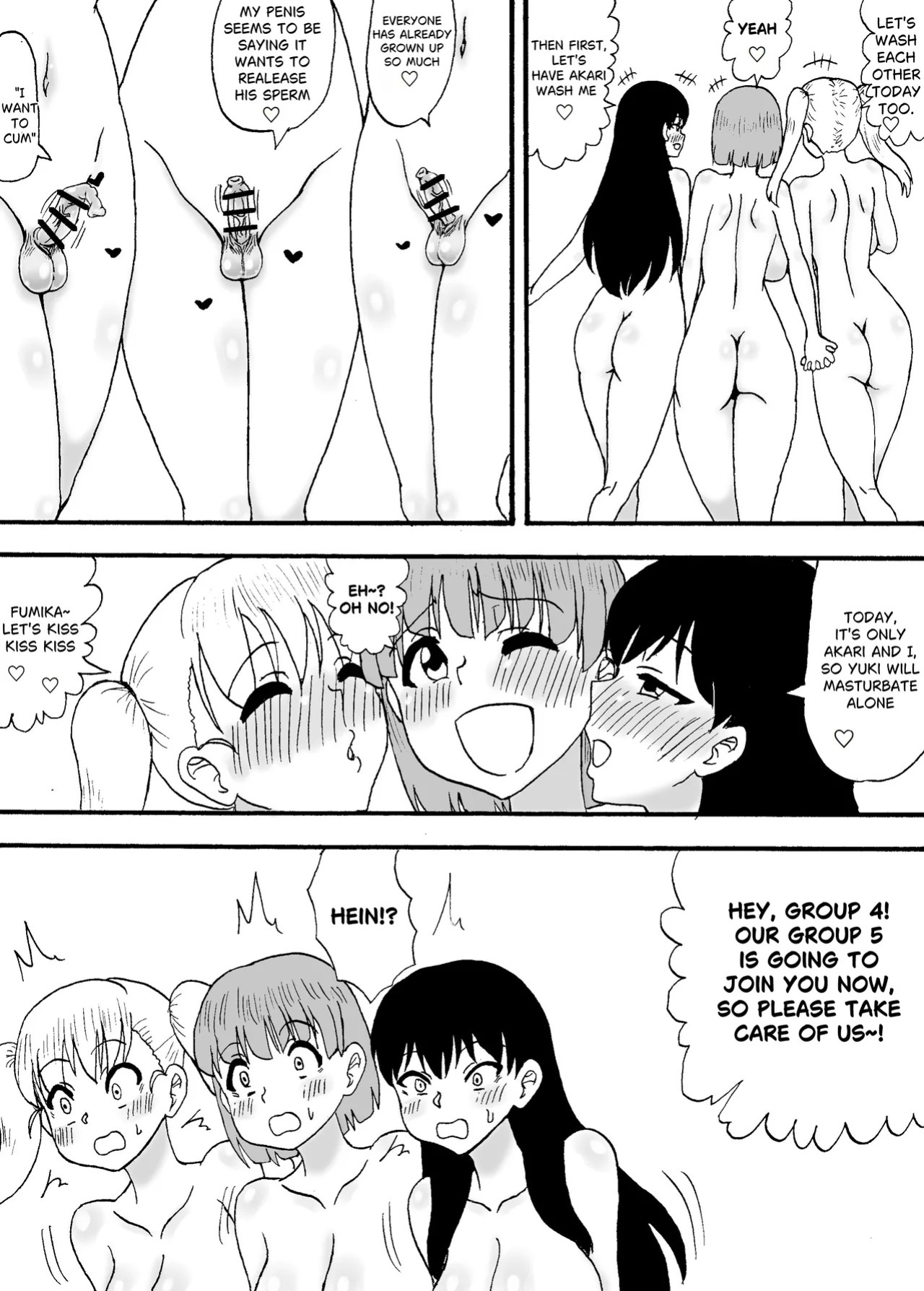[Wasuresou na Namae] Yowayowa Chinpo 3-ningumi ~VS Tsuyotsuyo Chinpo 3-ningumi Hen~ [ENGLISH]